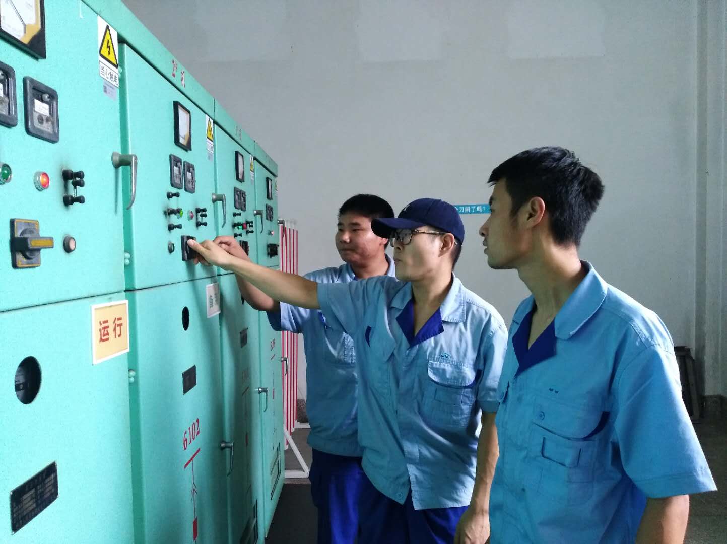 永乐国际·F66(中国游)官方网站