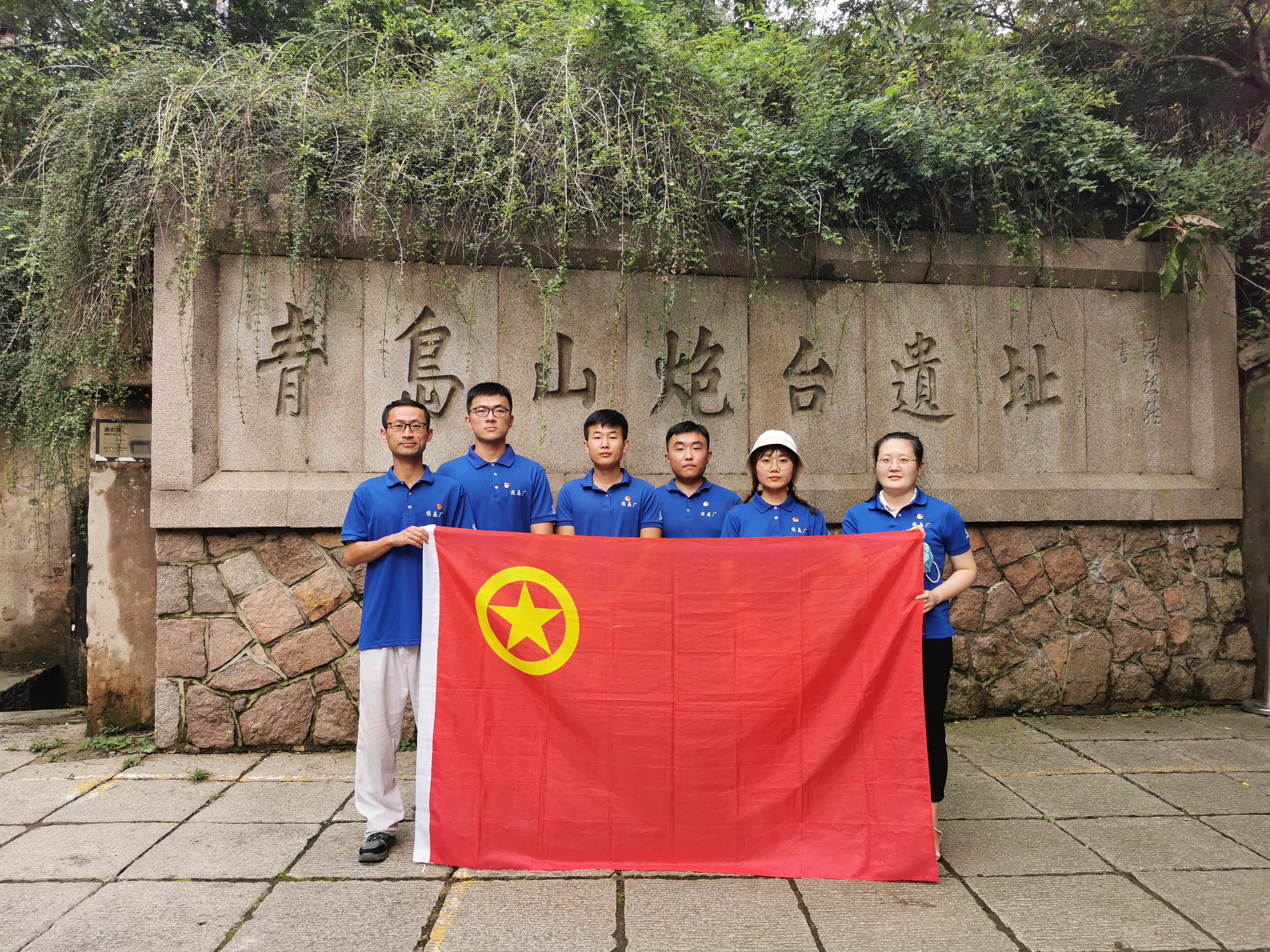 永乐国际·F66(中国游)官方网站