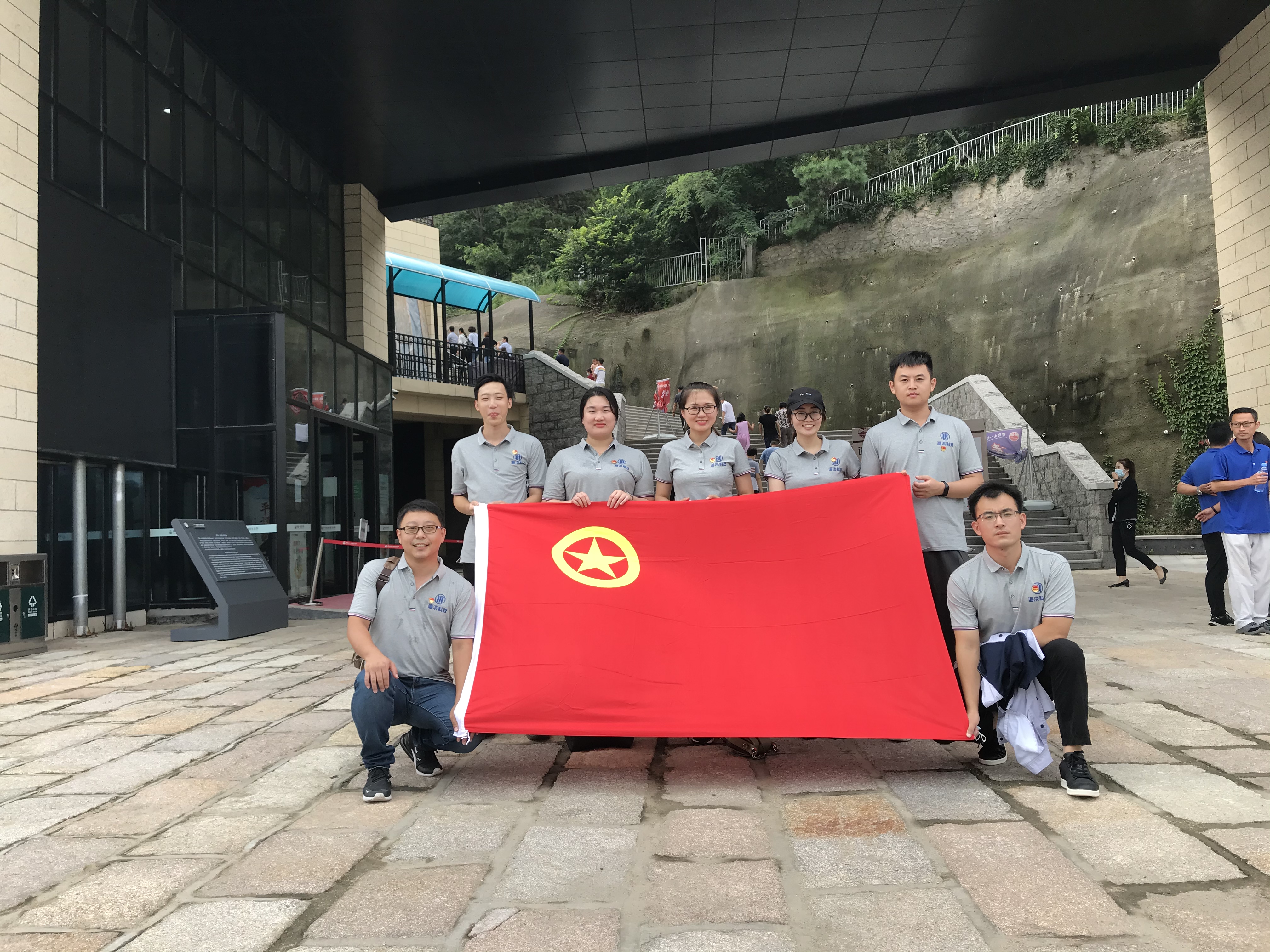 永乐国际·F66(中国游)官方网站