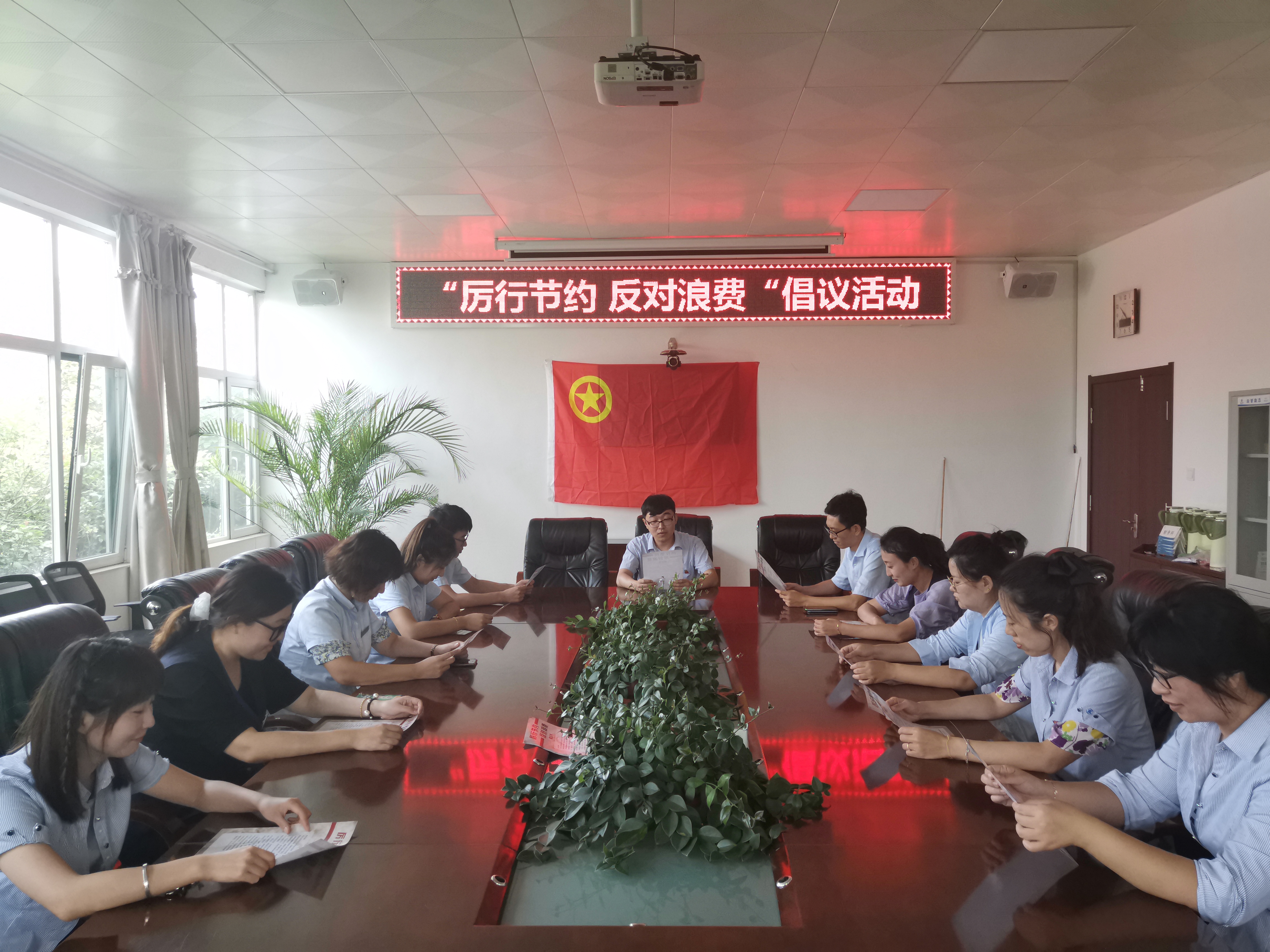 永乐国际·F66(中国游)官方网站