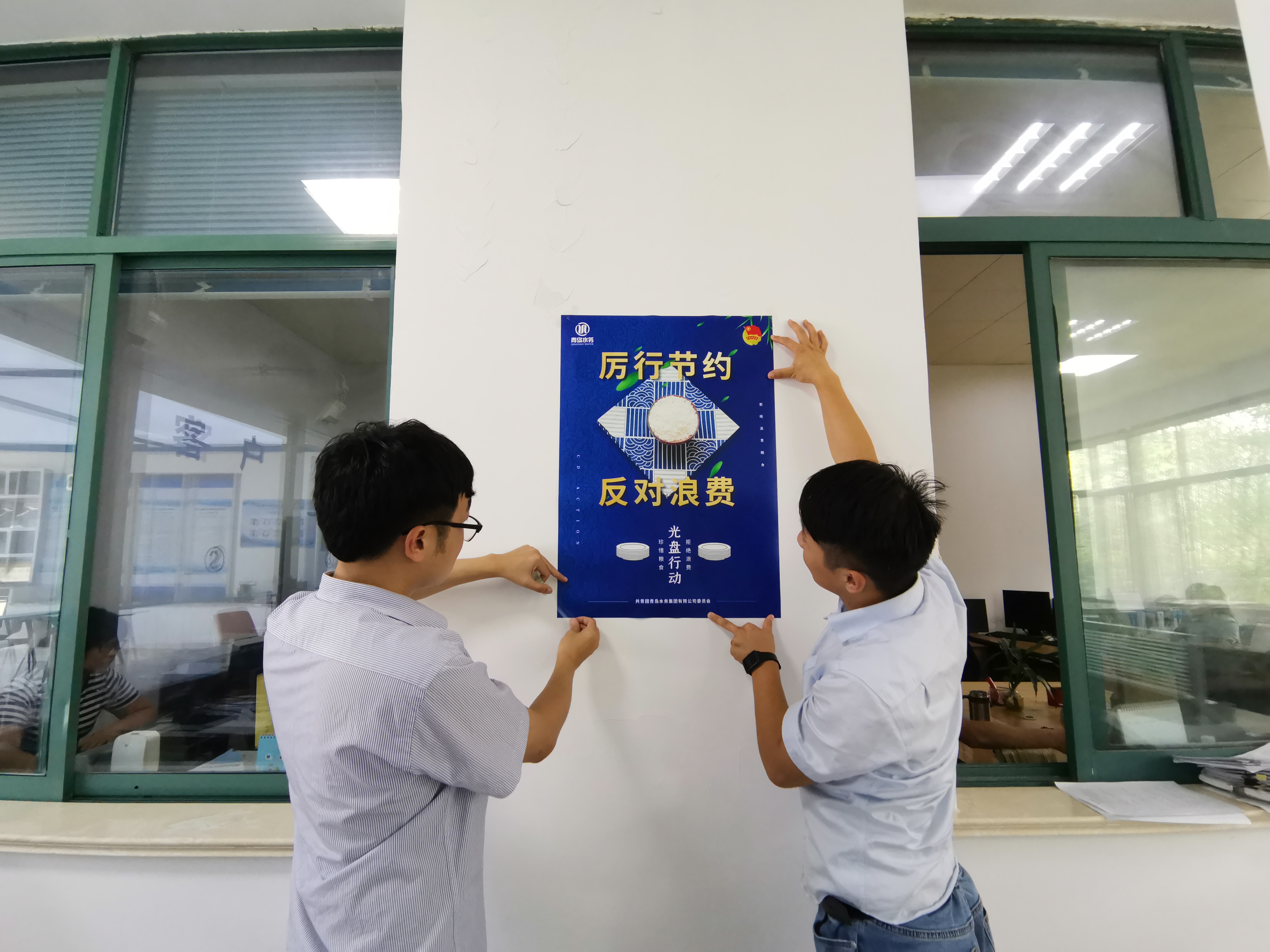 永乐国际·F66(中国游)官方网站