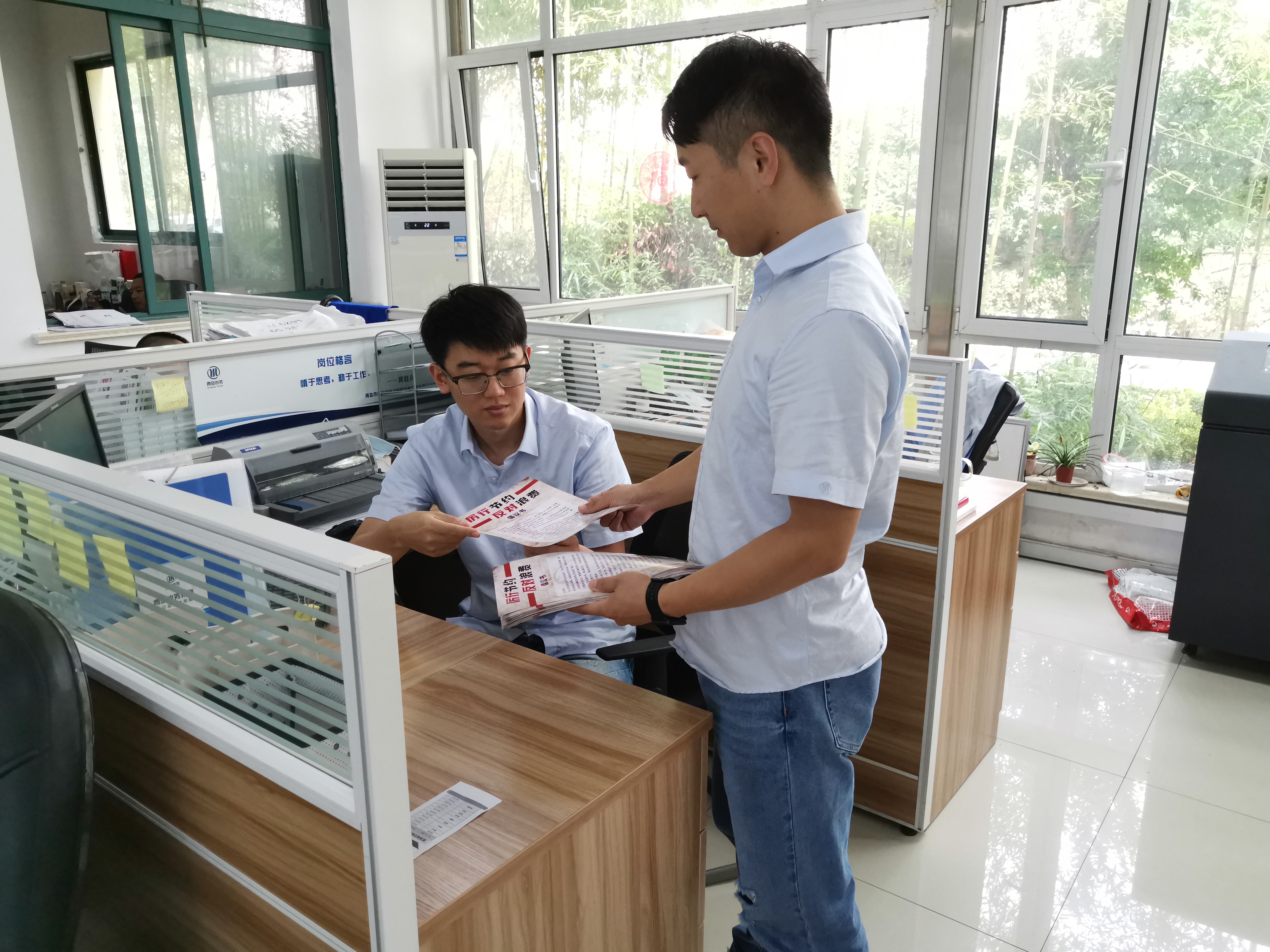 永乐国际·F66(中国游)官方网站