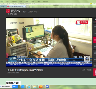 永乐国际·F66(中国游)官方网站