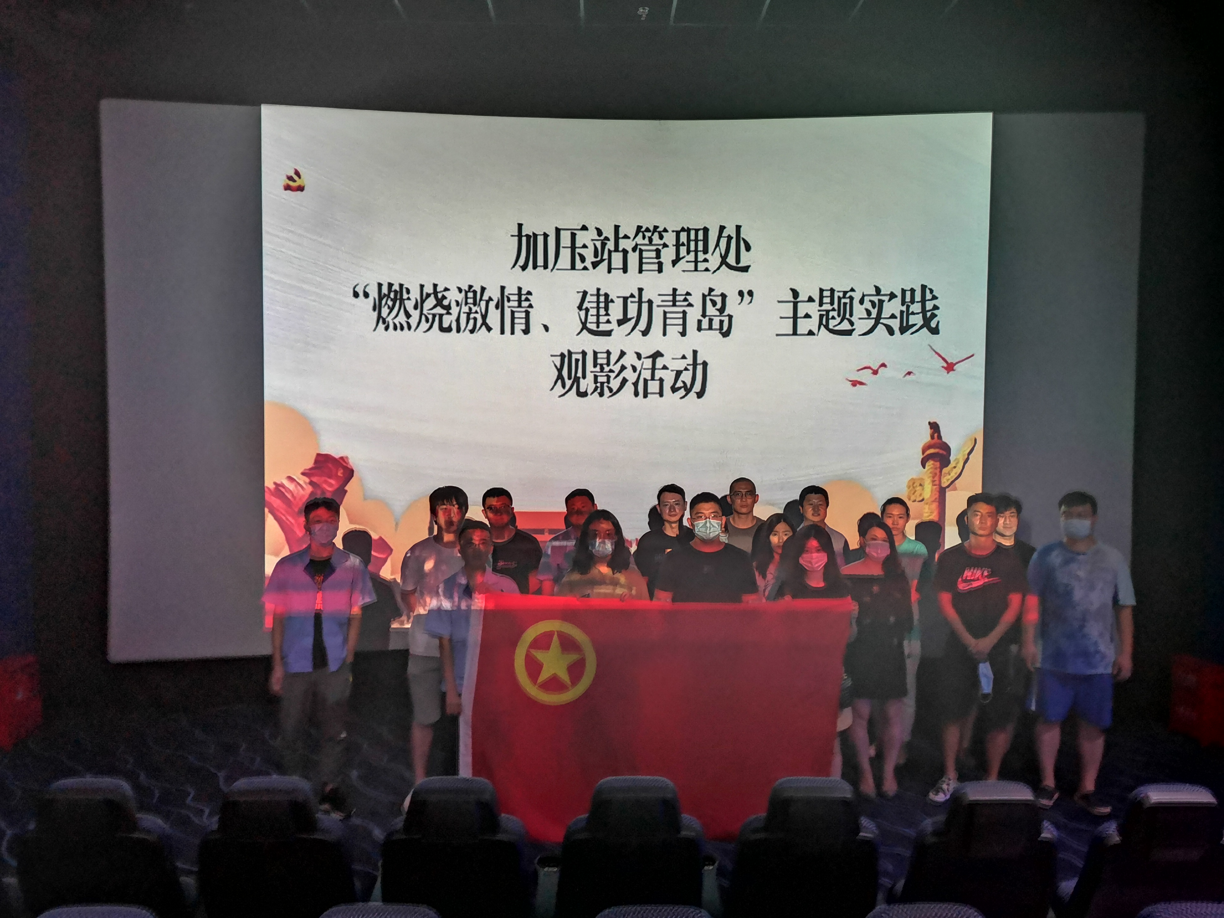 永乐国际·F66(中国游)官方网站