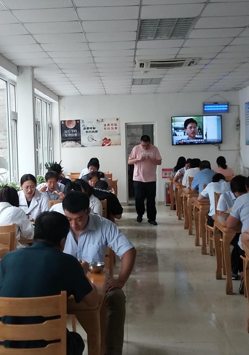 永乐国际·F66(中国游)官方网站