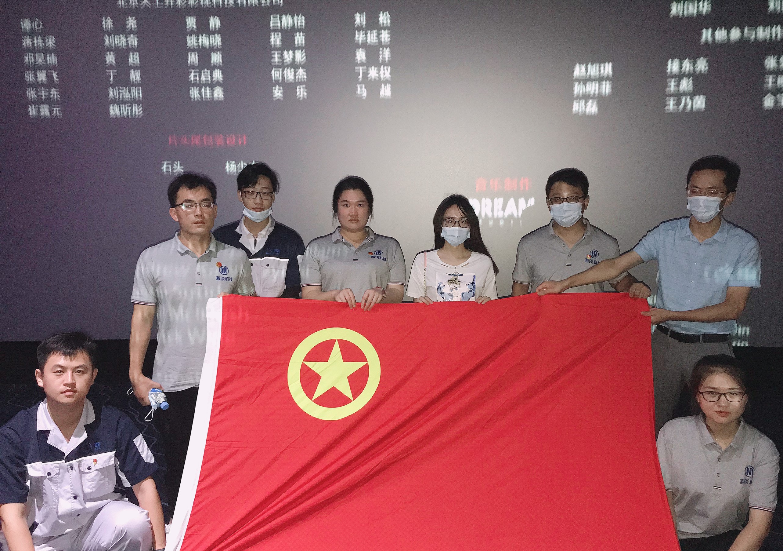 永乐国际·F66(中国游)官方网站