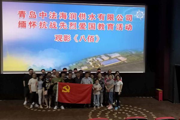 永乐国际·F66(中国游)官方网站