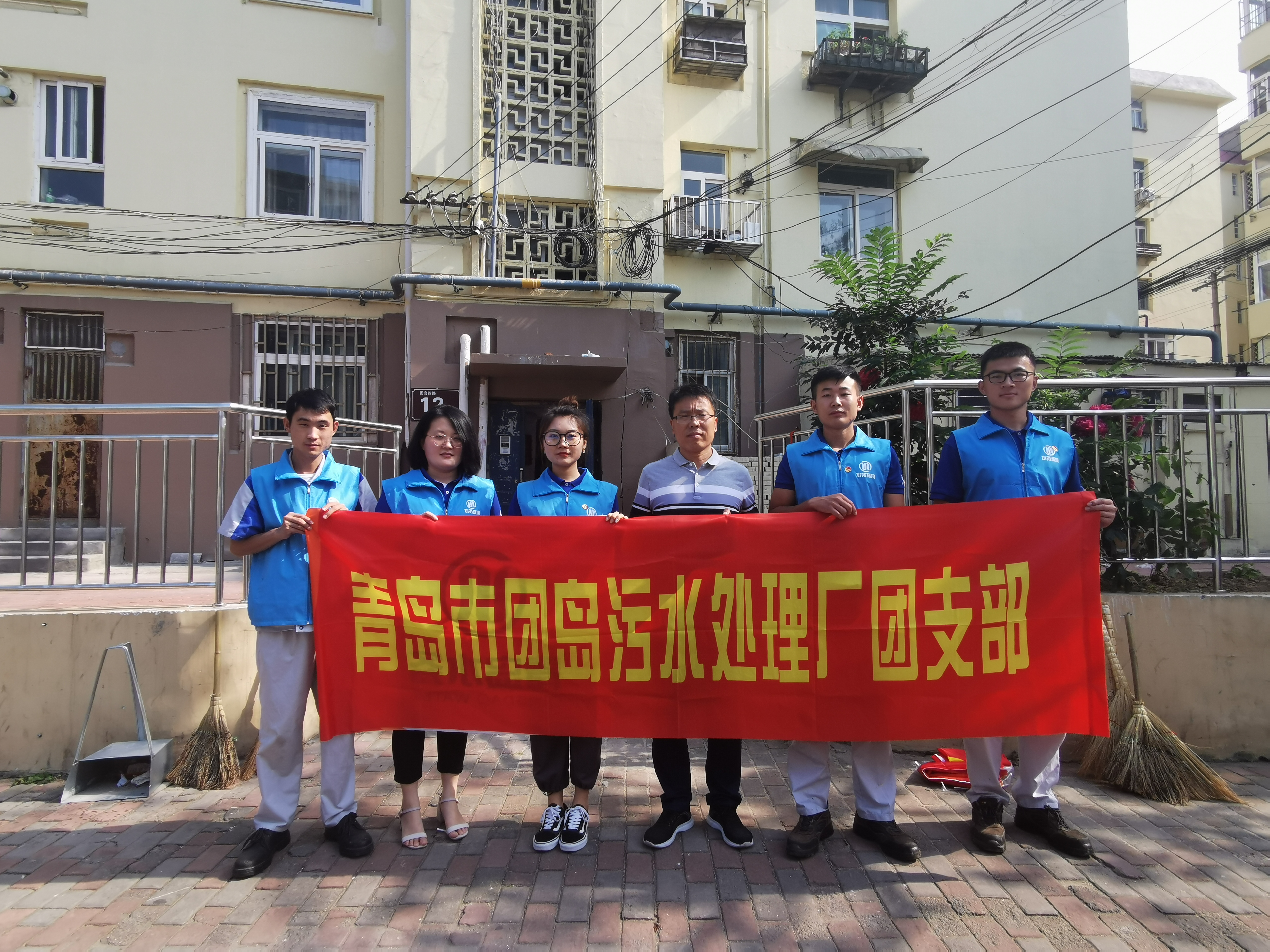 永乐国际·F66(中国游)官方网站