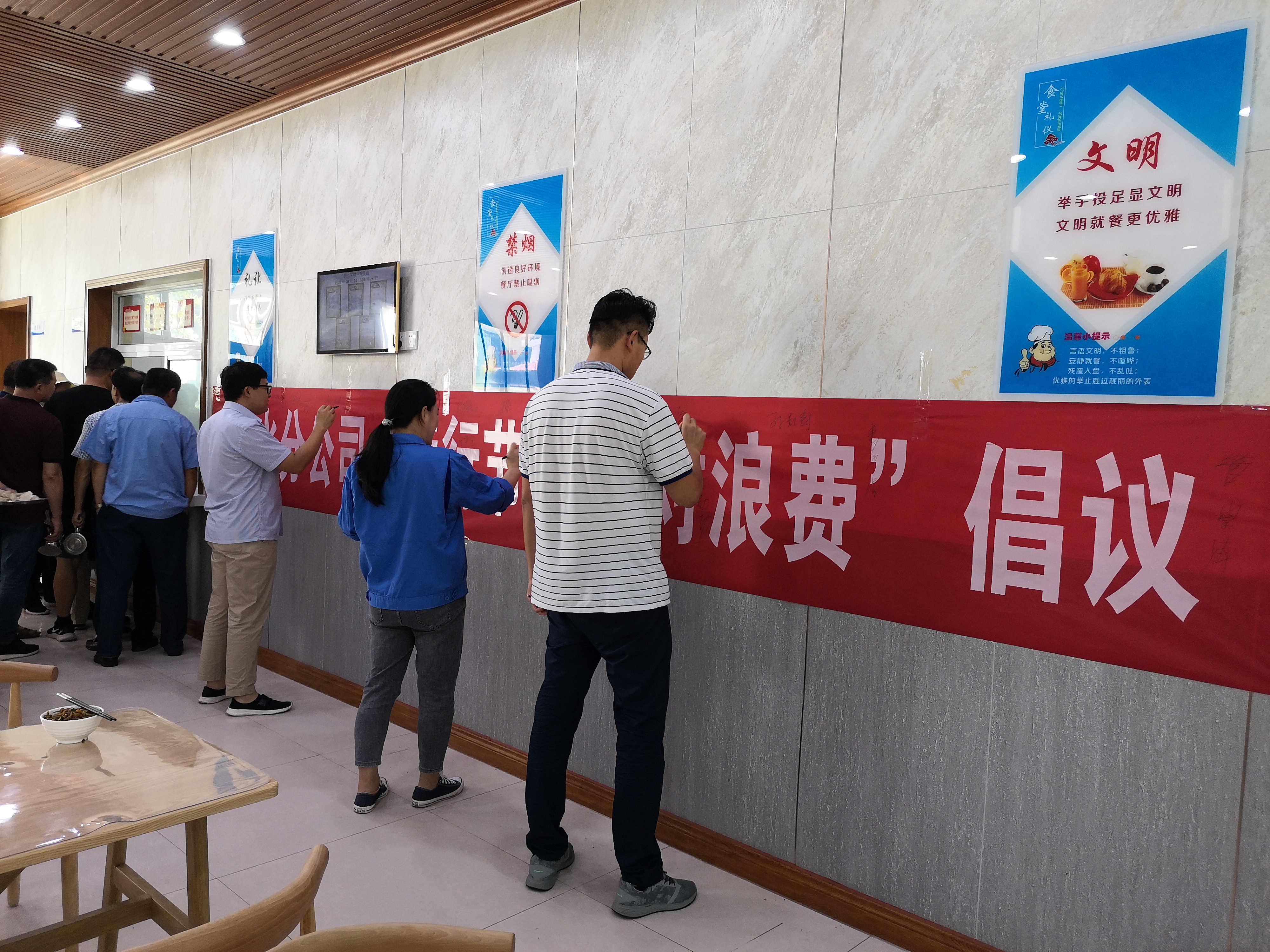永乐国际·F66(中国游)官方网站