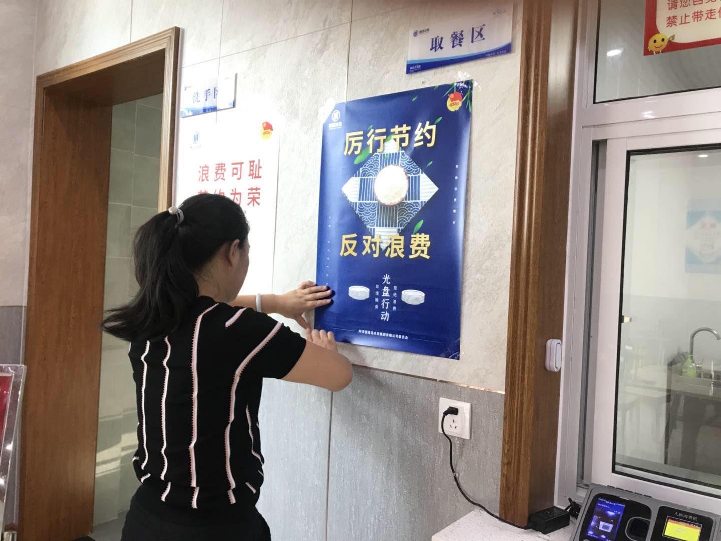永乐国际·F66(中国游)官方网站