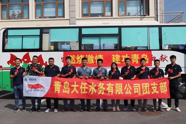 永乐国际·F66(中国游)官方网站