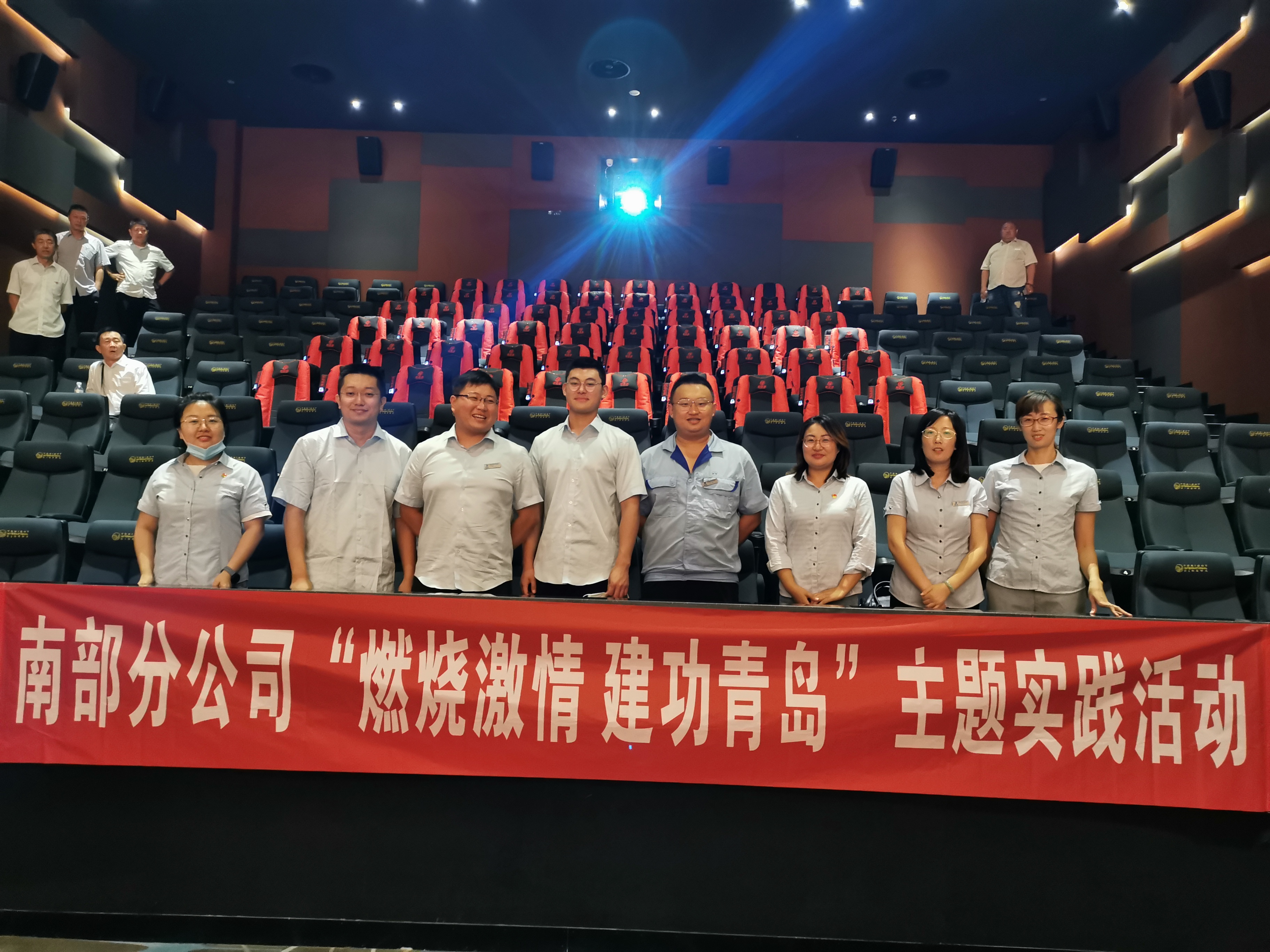 永乐国际·F66(中国游)官方网站
