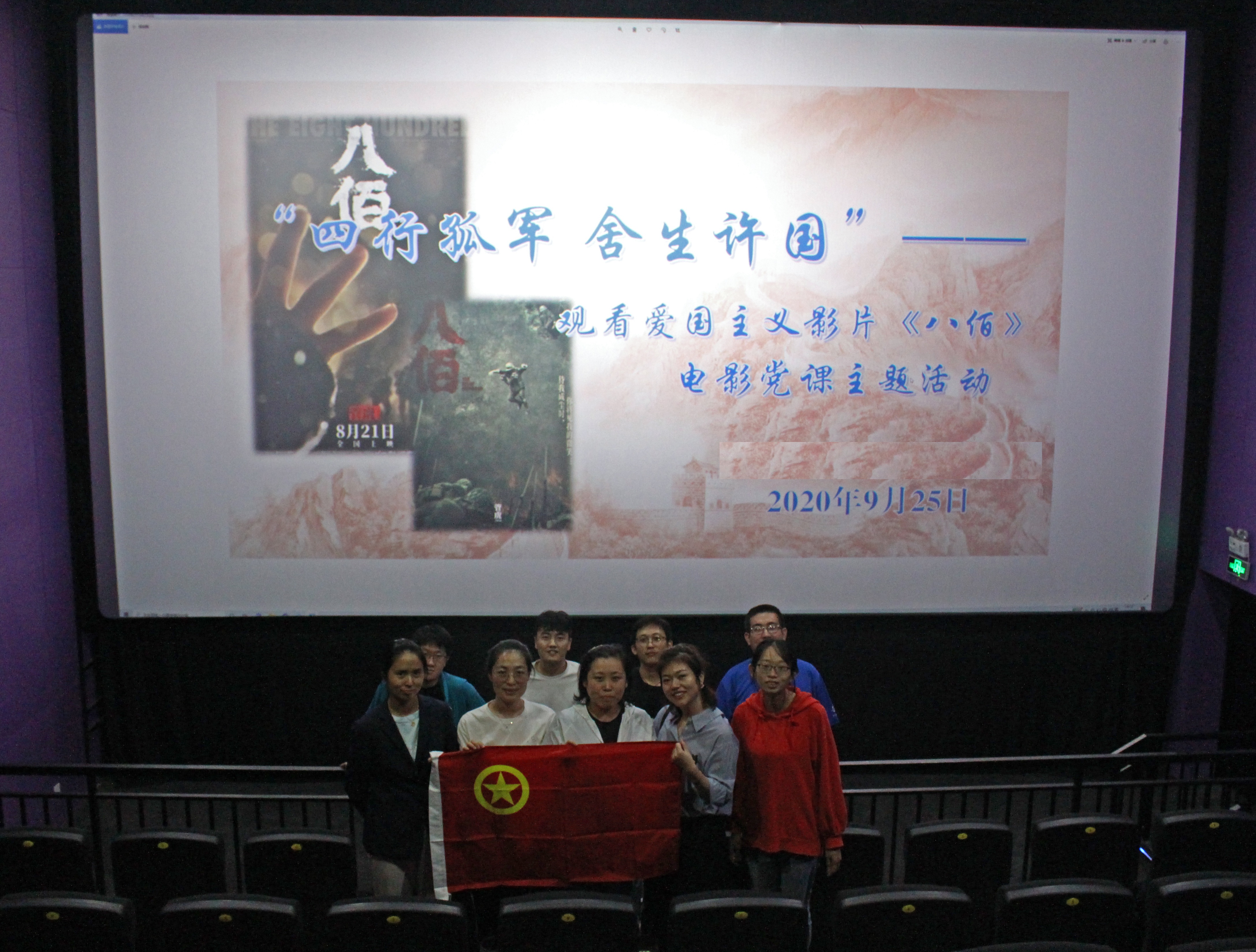 永乐国际·F66(中国游)官方网站