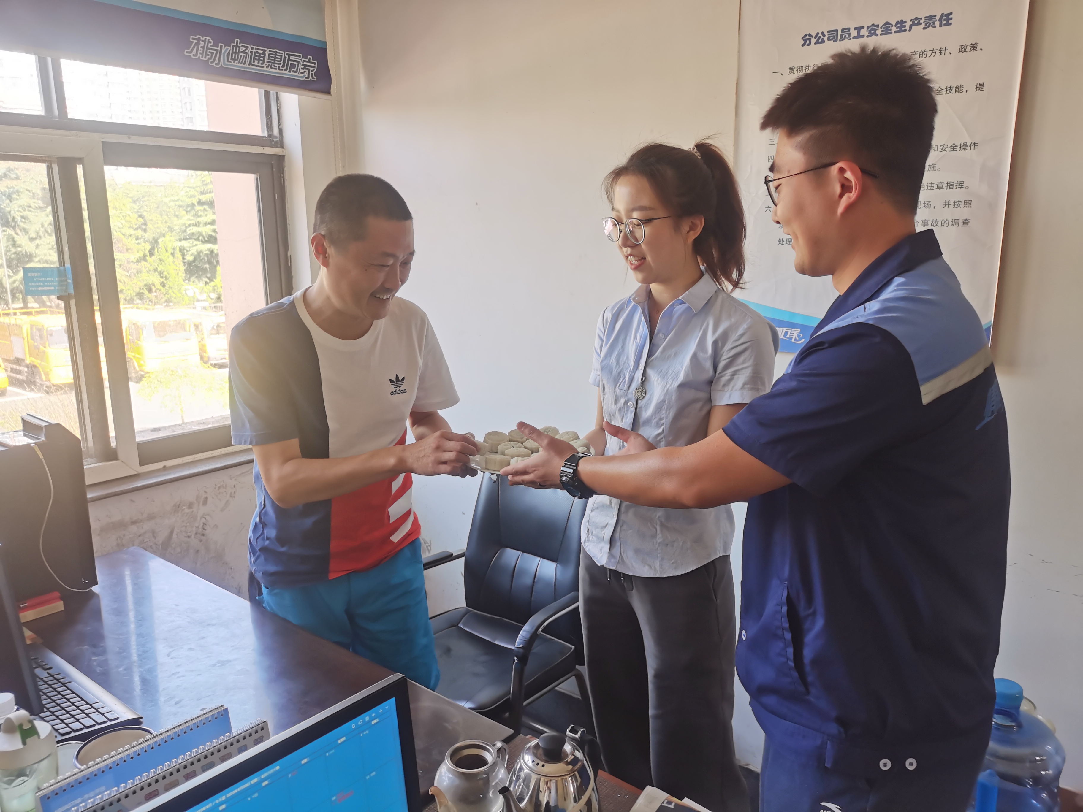 永乐国际·F66(中国游)官方网站