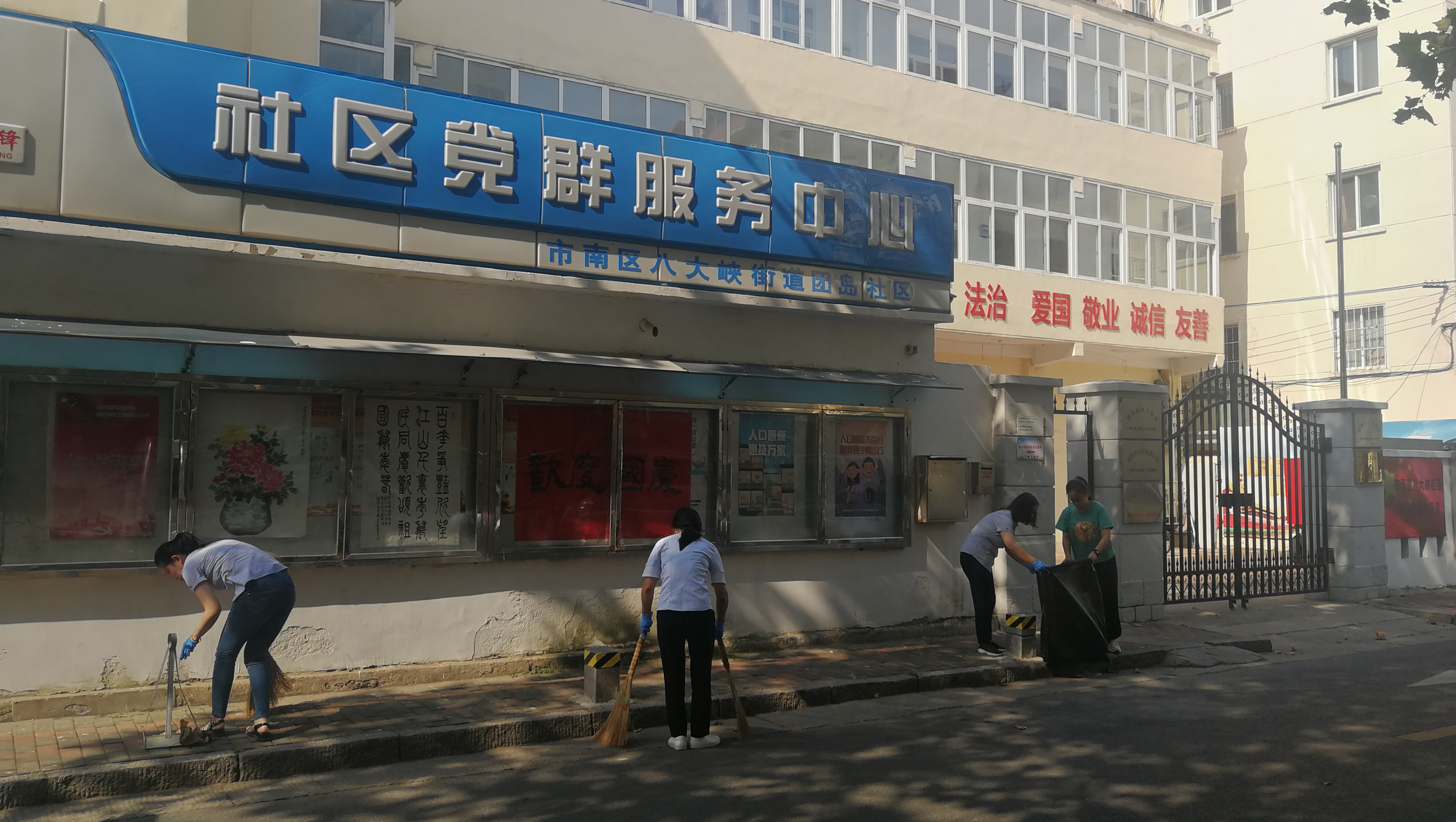 永乐国际·F66(中国游)官方网站
