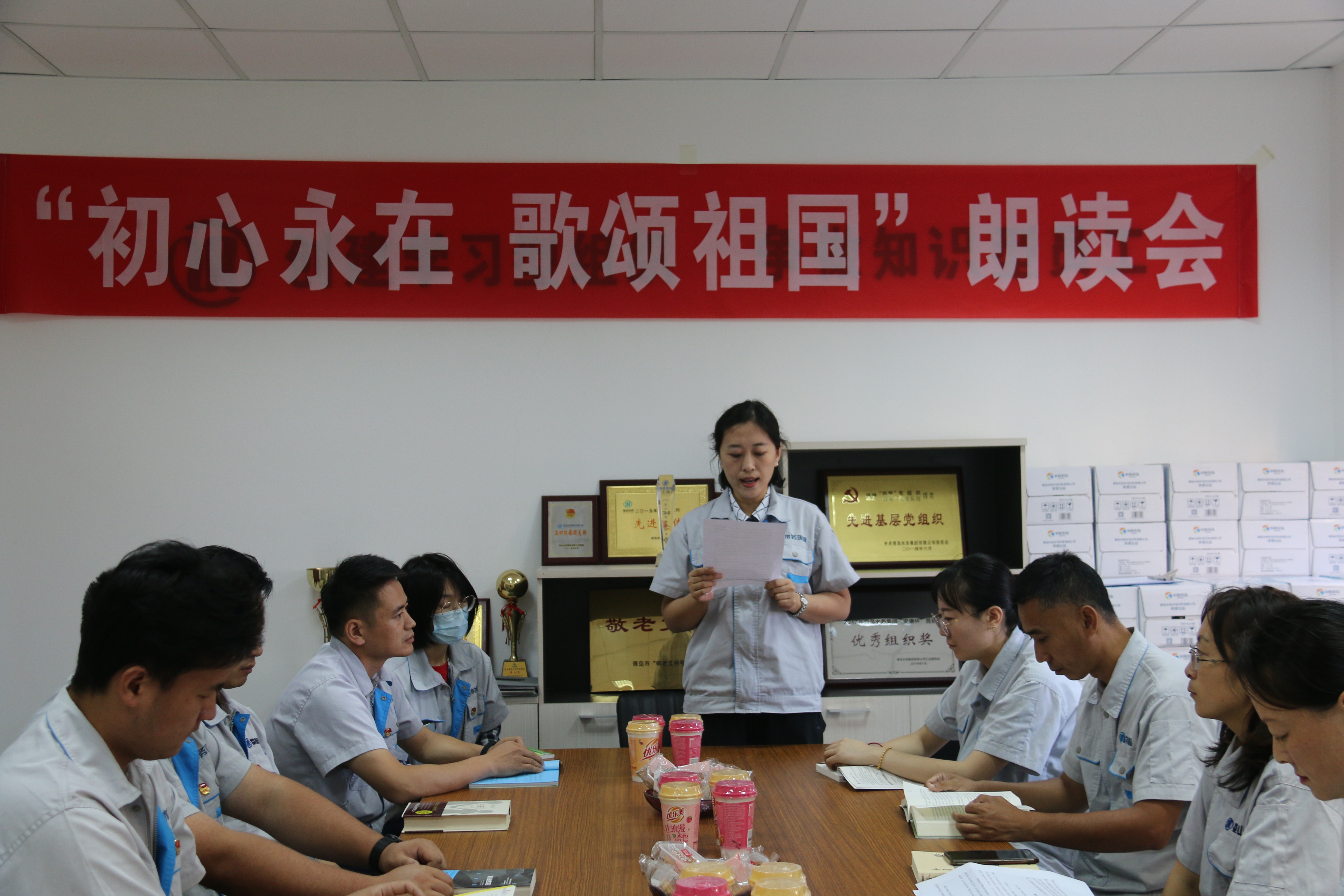 永乐国际·F66(中国游)官方网站