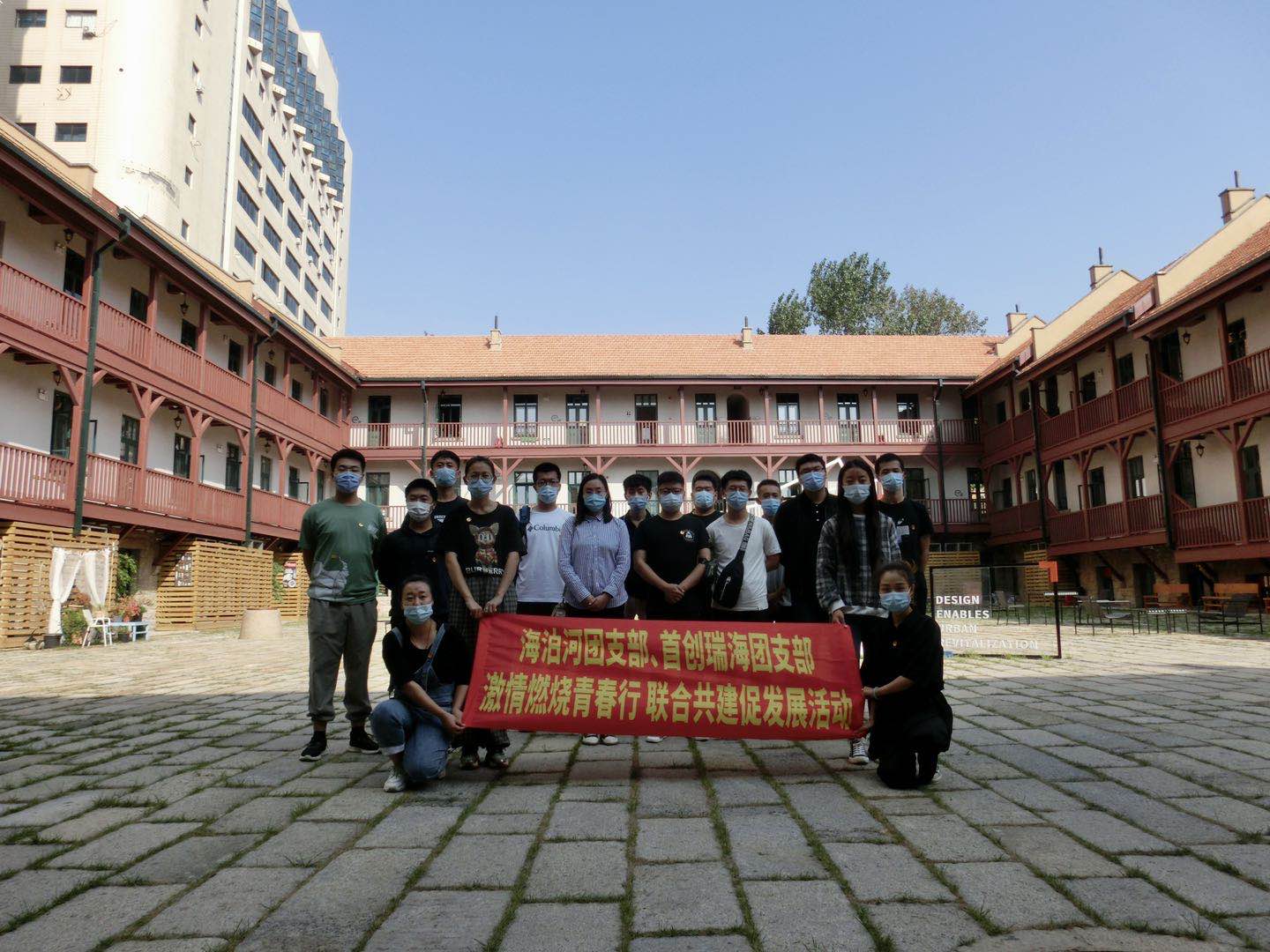 永乐国际·F66(中国游)官方网站