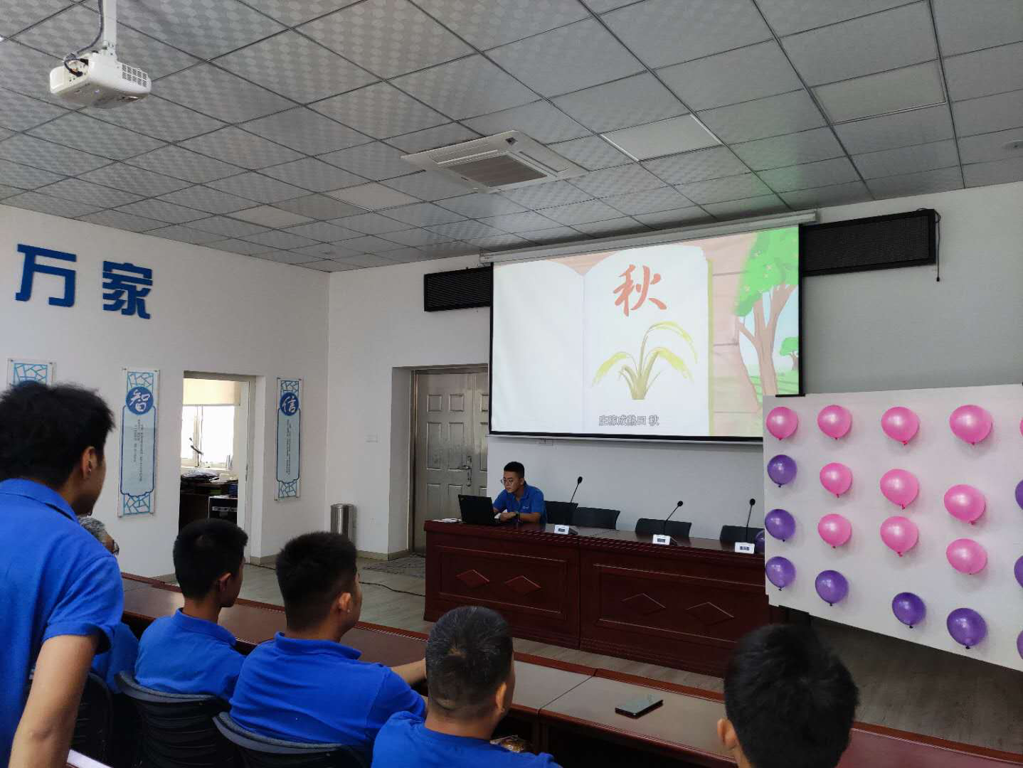 永乐国际·F66(中国游)官方网站