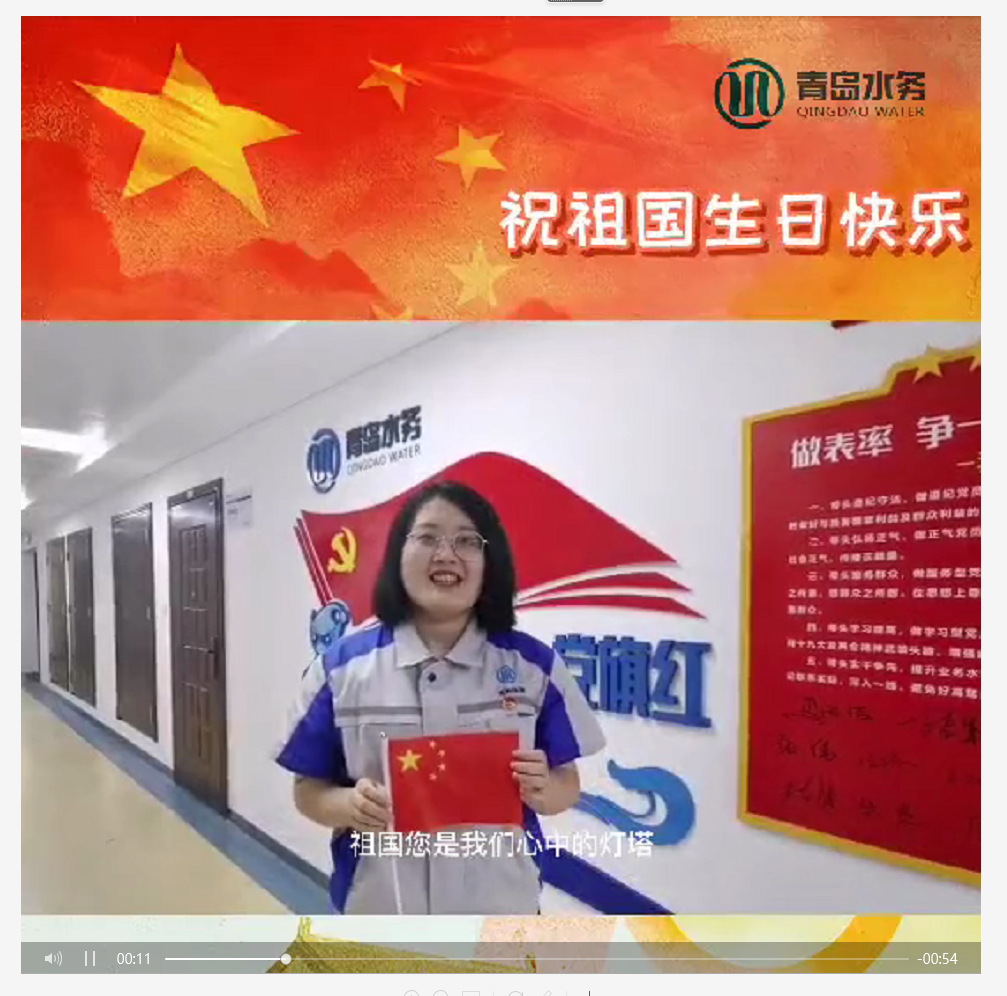 永乐国际·F66(中国游)官方网站