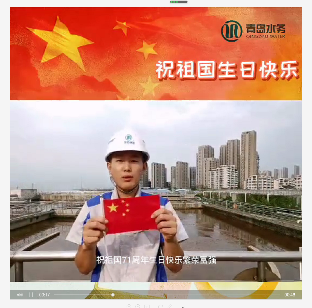 永乐国际·F66(中国游)官方网站
