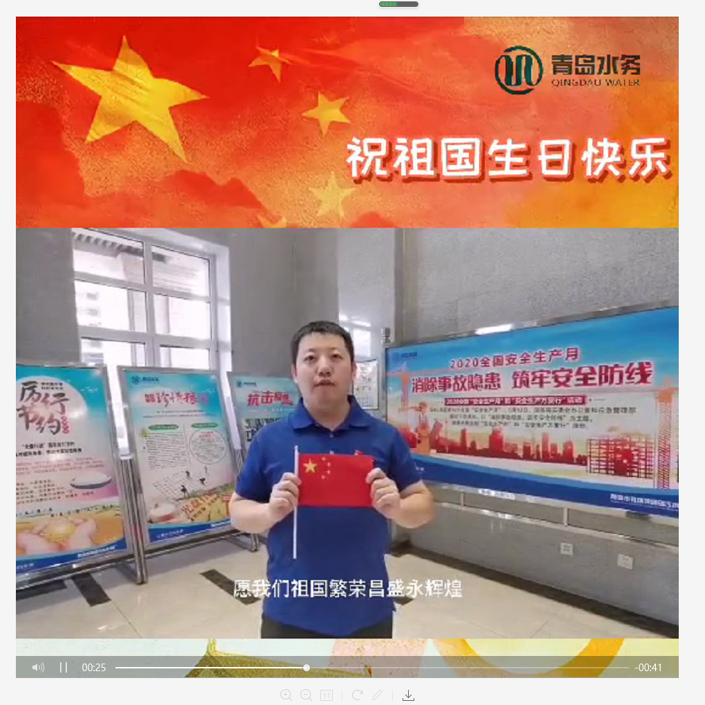 永乐国际·F66(中国游)官方网站