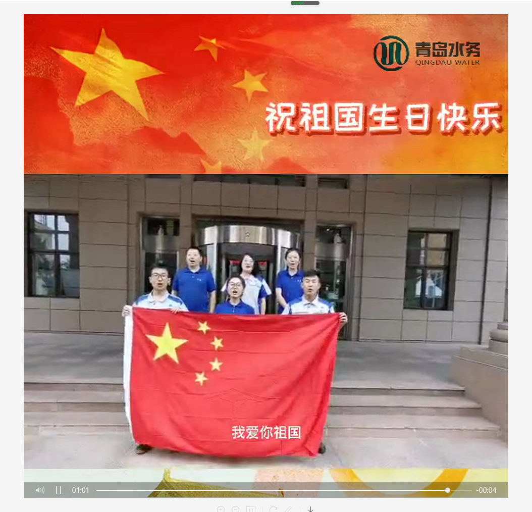 永乐国际·F66(中国游)官方网站