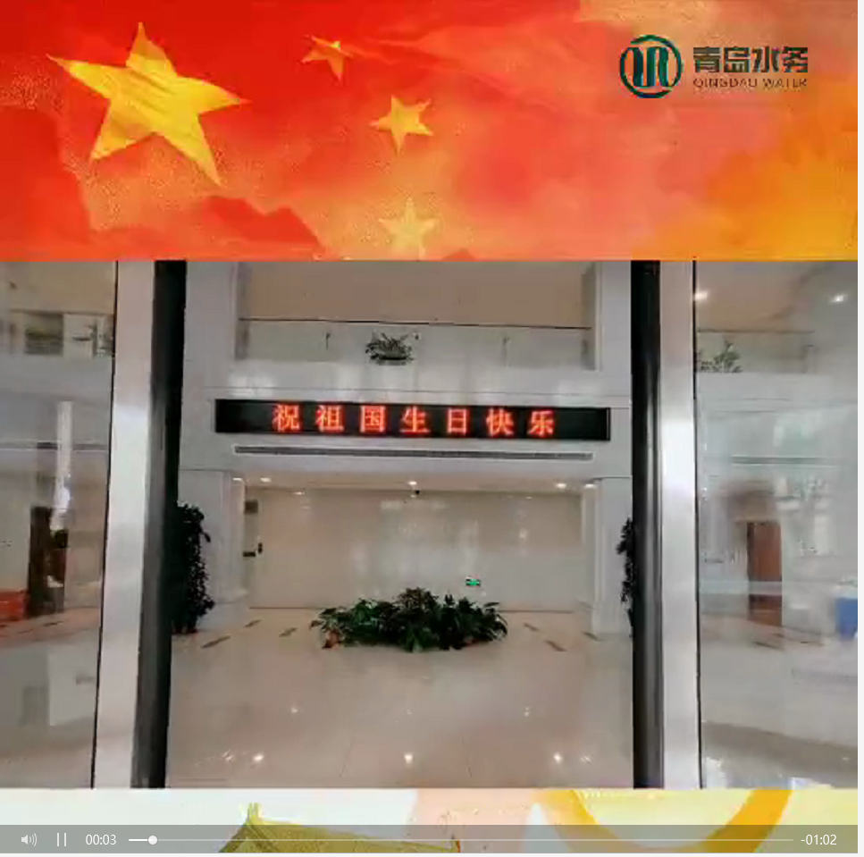 永乐国际·F66(中国游)官方网站
