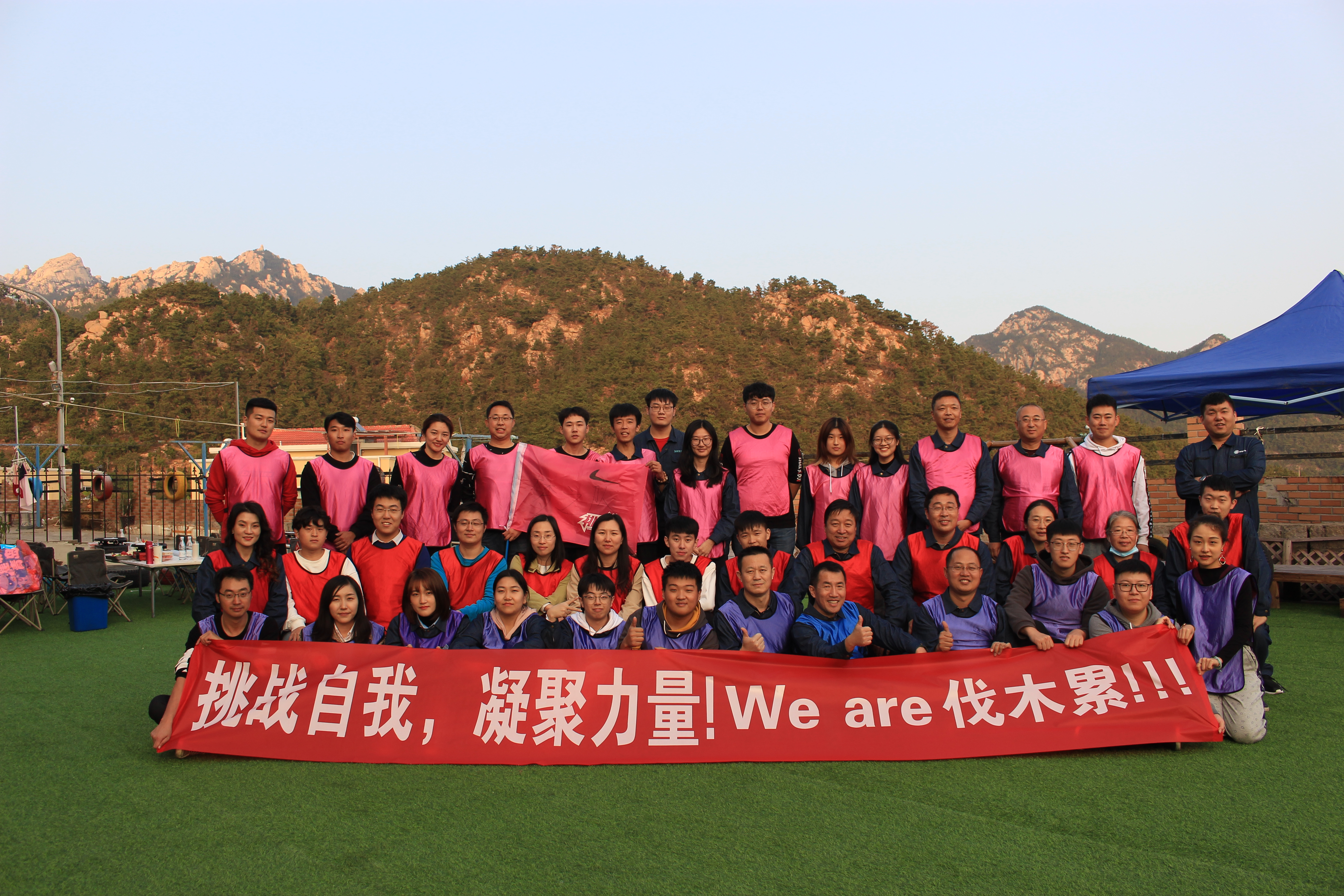 永乐国际·F66(中国游)官方网站