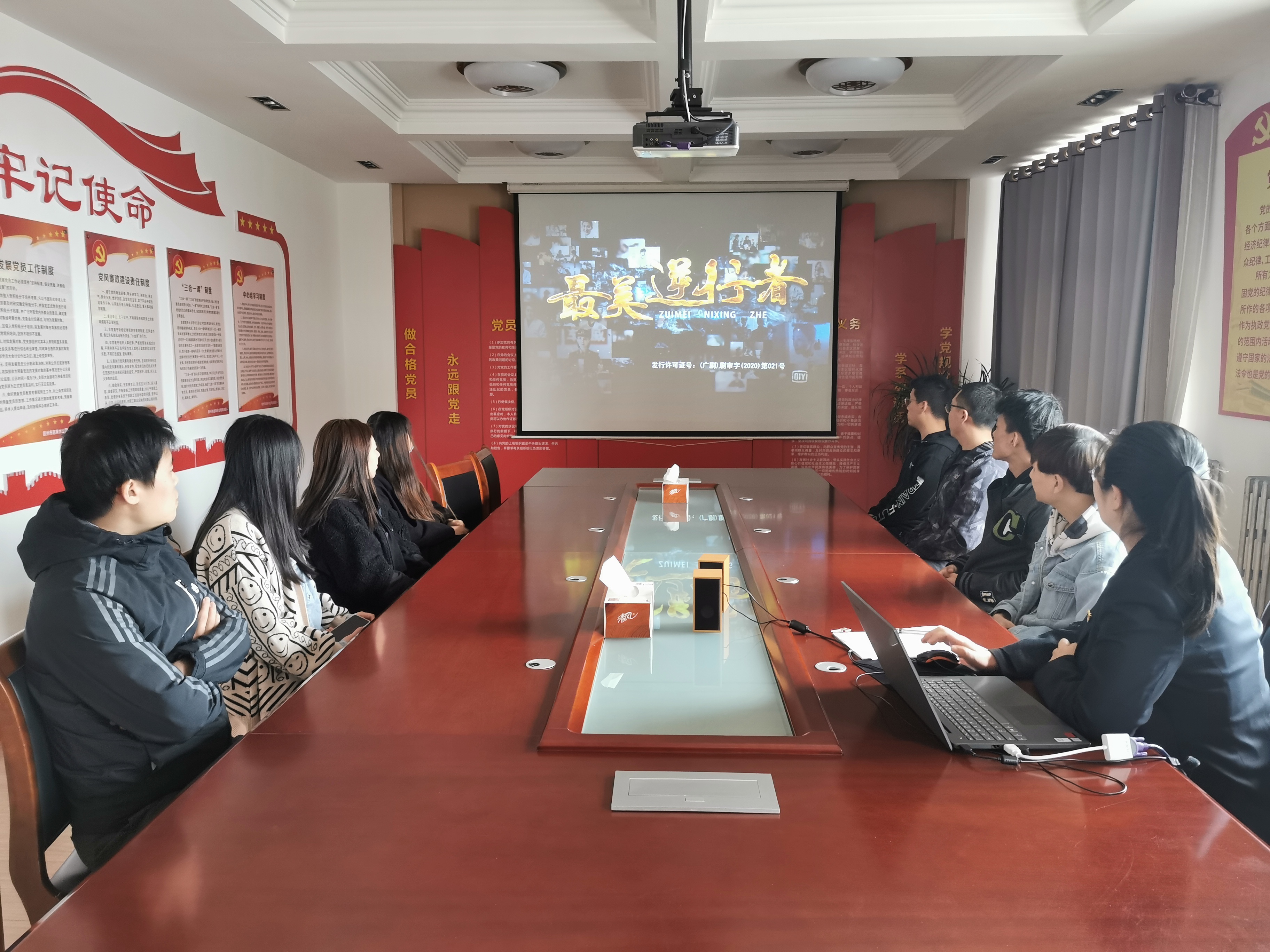 永乐国际·F66(中国游)官方网站