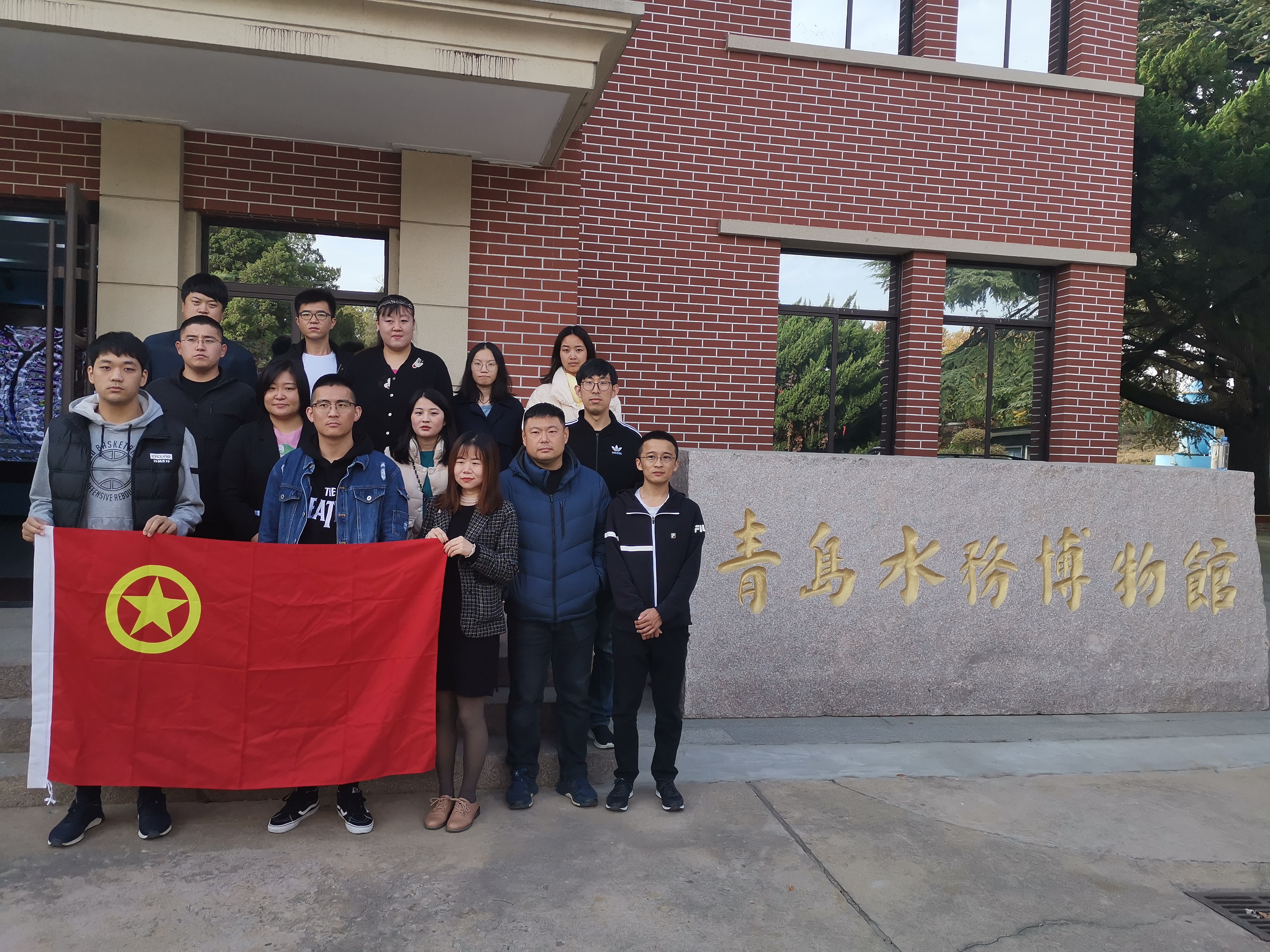永乐国际·F66(中国游)官方网站