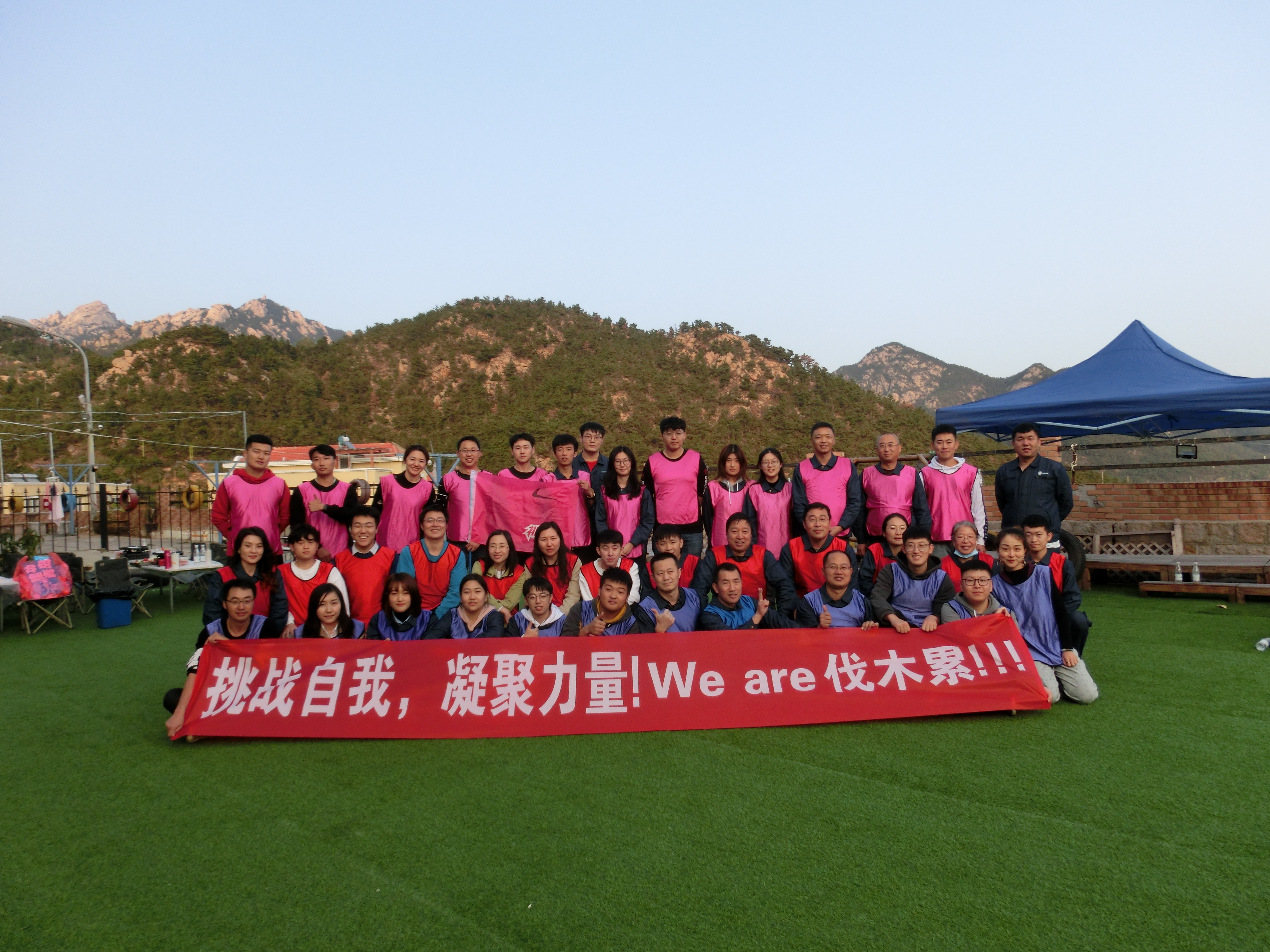 永乐国际·F66(中国游)官方网站