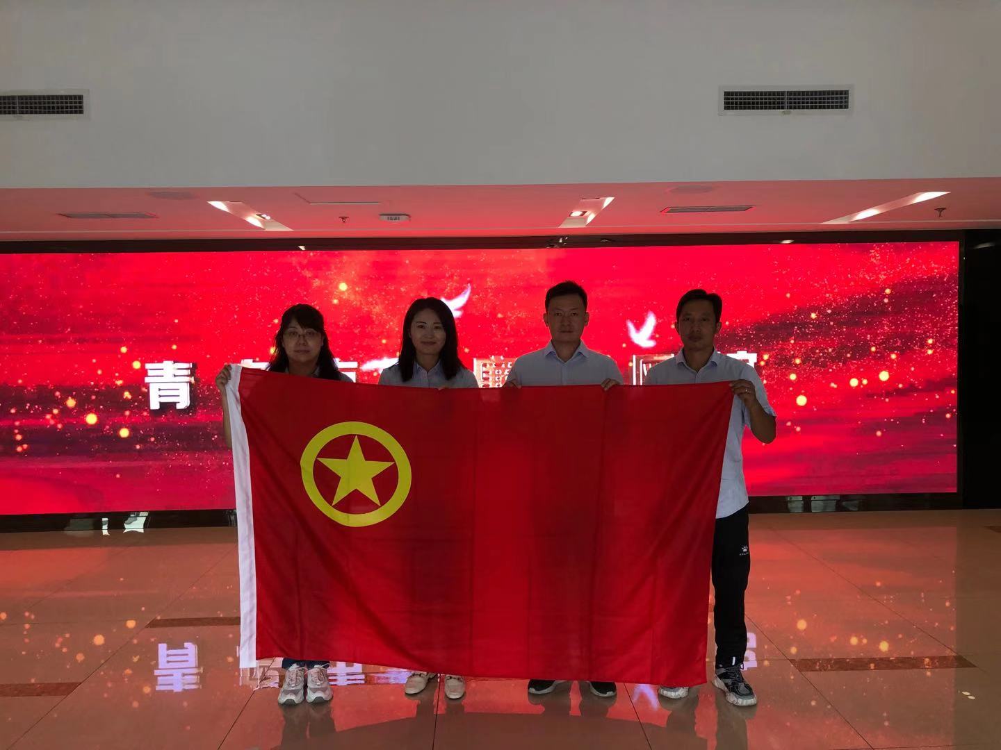 永乐国际·F66(中国游)官方网站