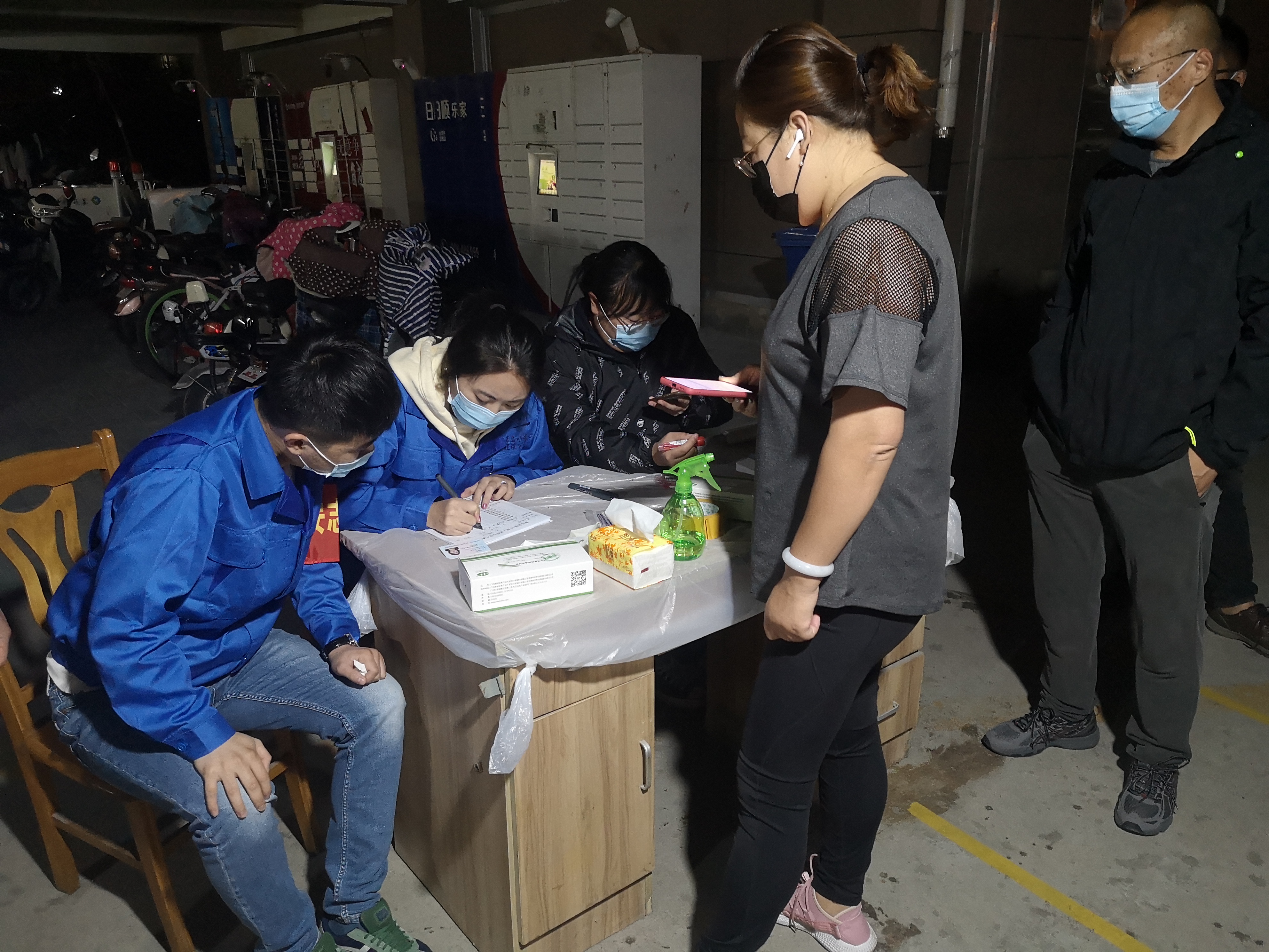 永乐国际·F66(中国游)官方网站