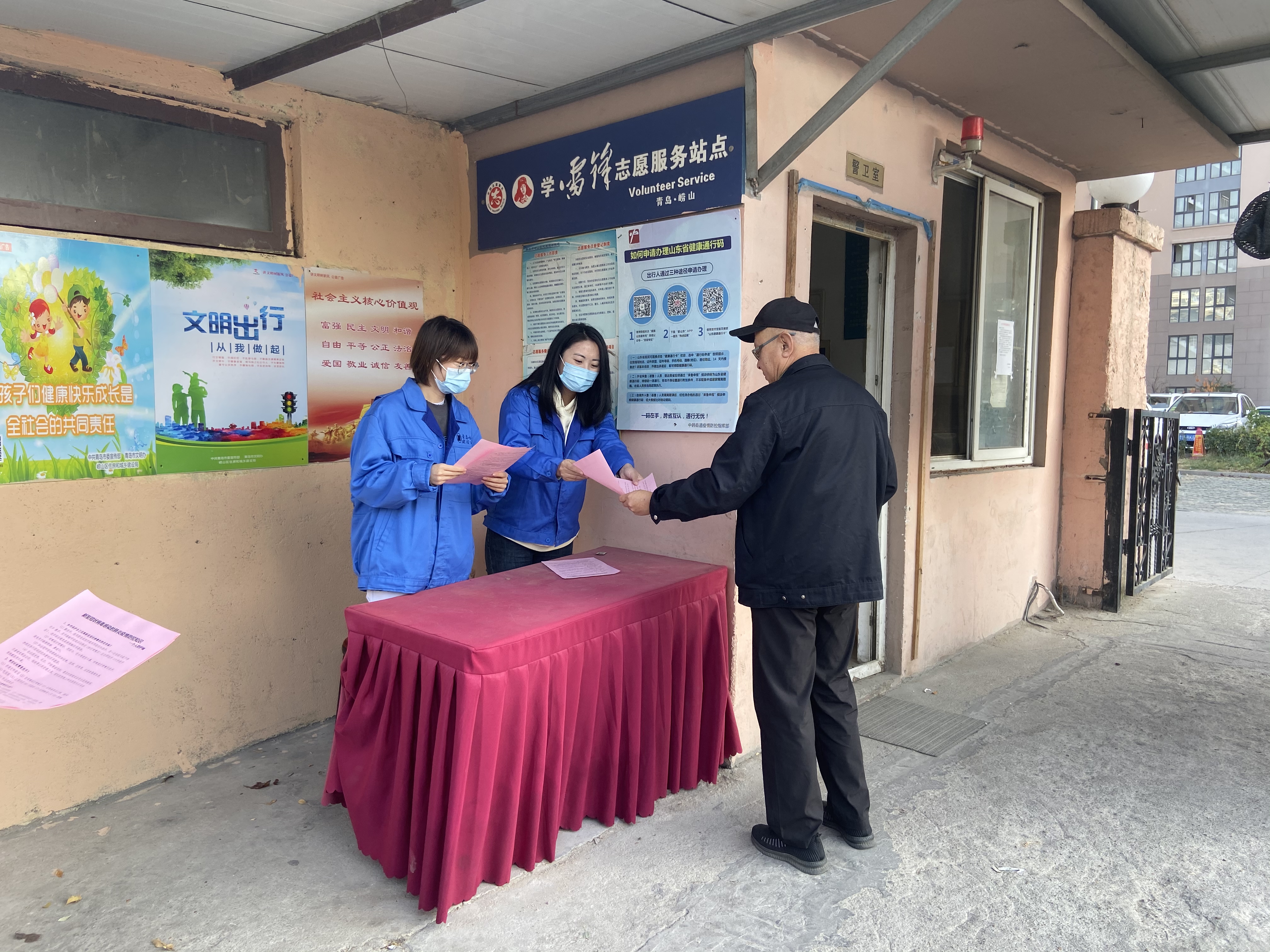 永乐国际·F66(中国游)官方网站