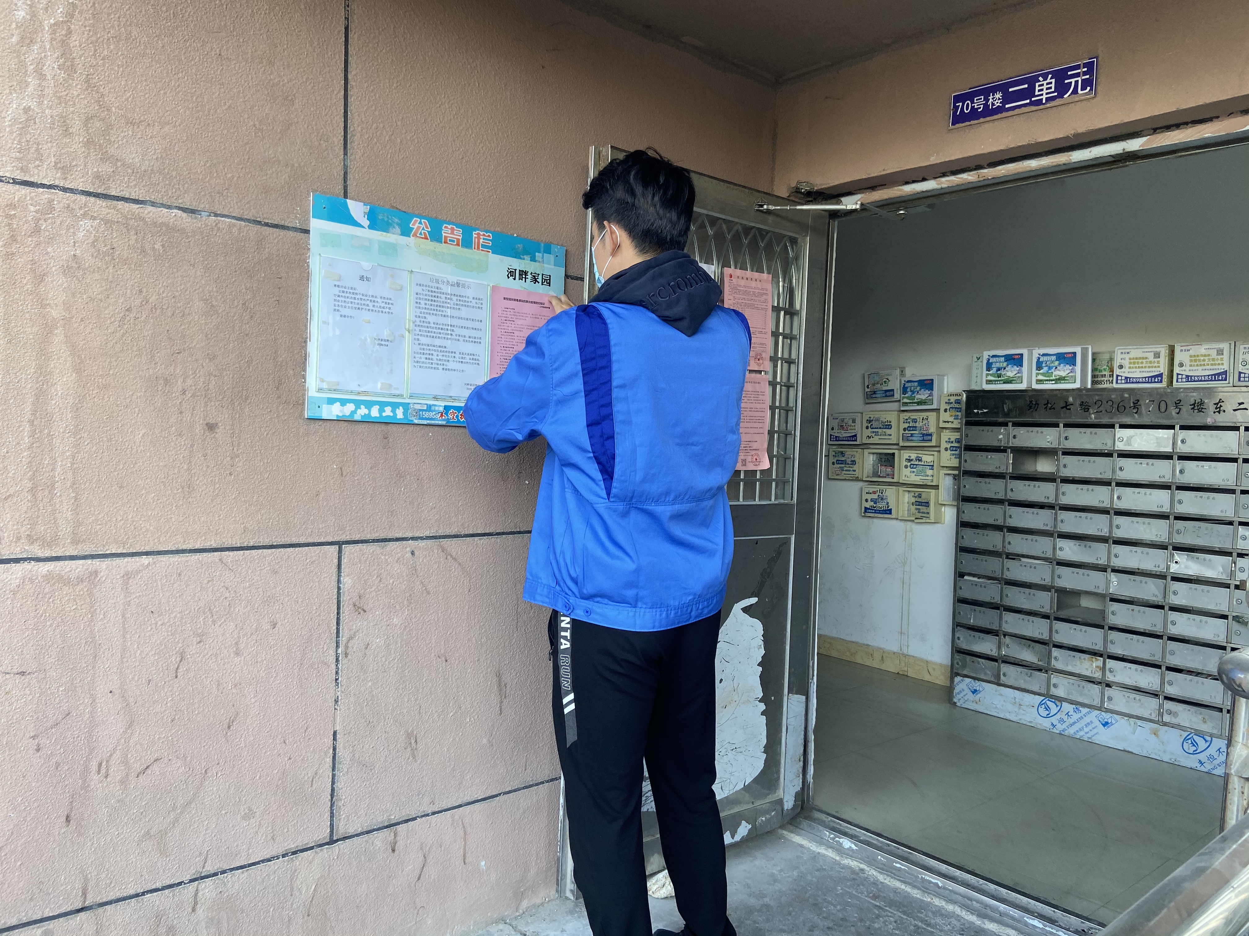 永乐国际·F66(中国游)官方网站