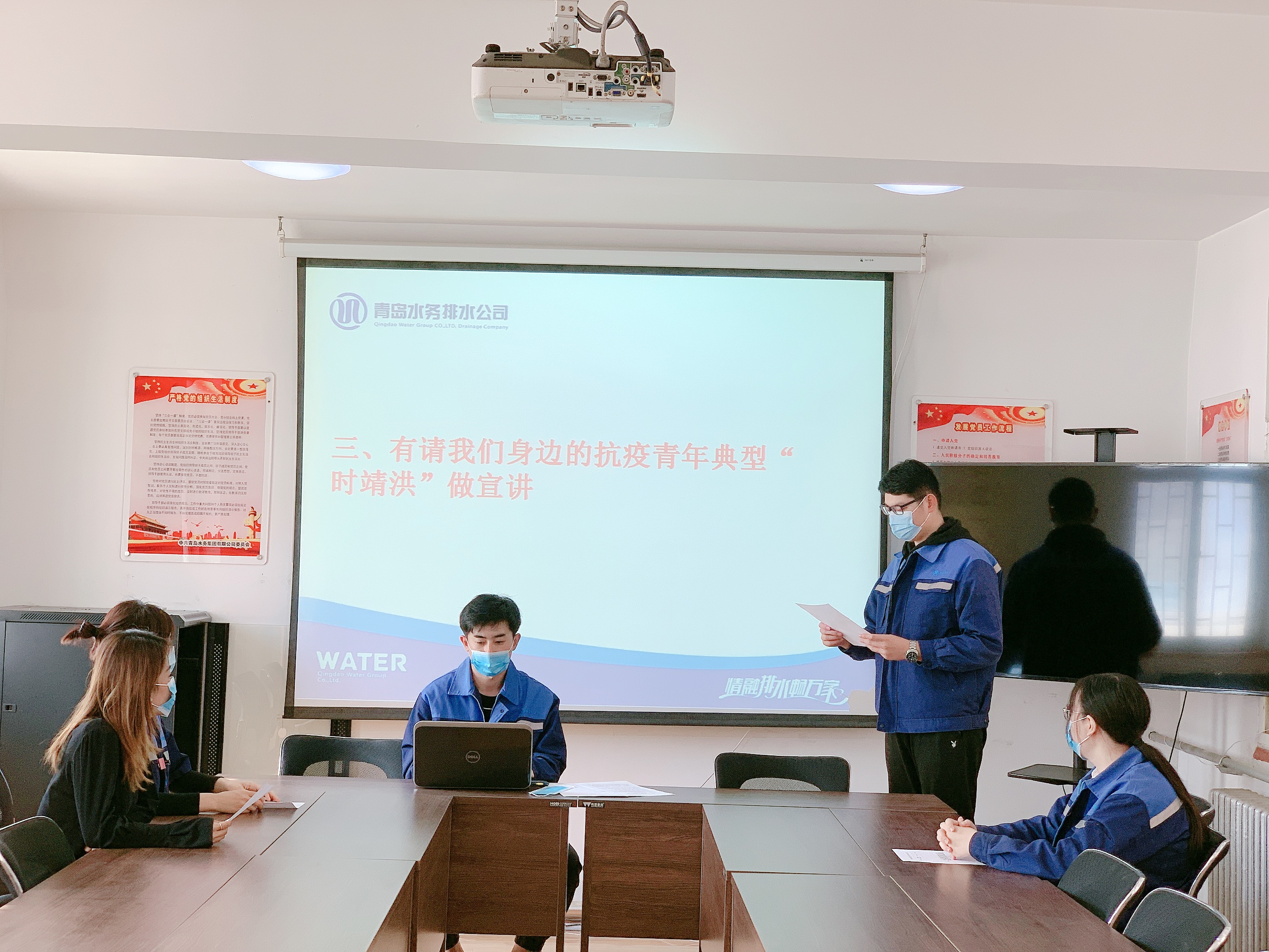 永乐国际·F66(中国游)官方网站