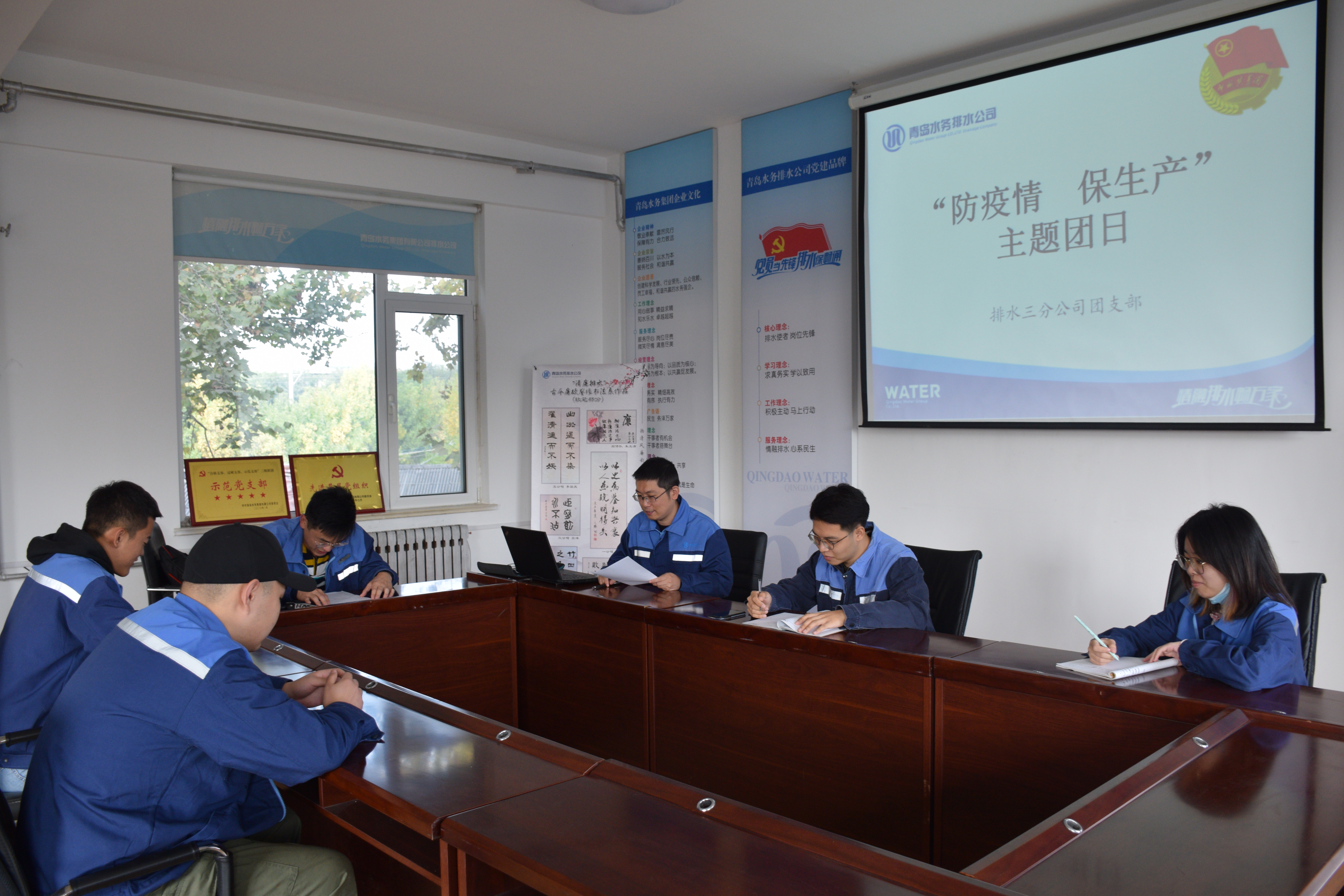 永乐国际·F66(中国游)官方网站