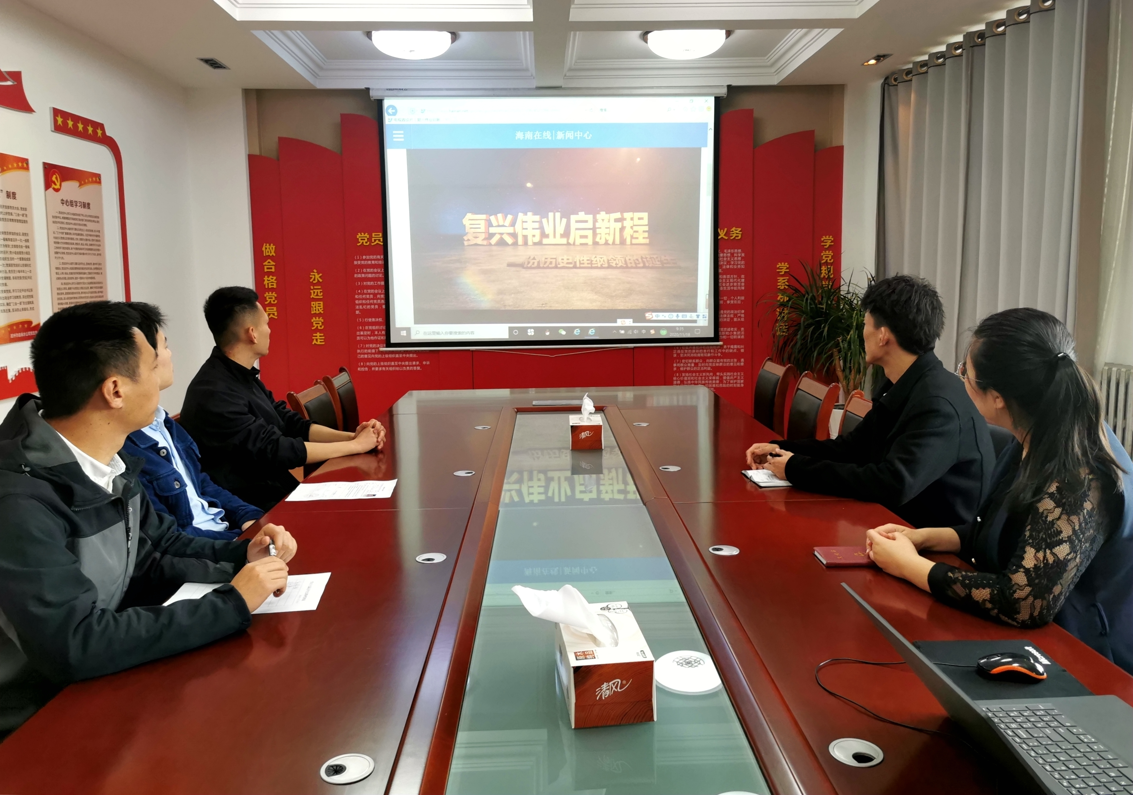 永乐国际·F66(中国游)官方网站