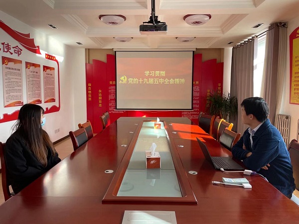 永乐国际·F66(中国游)官方网站