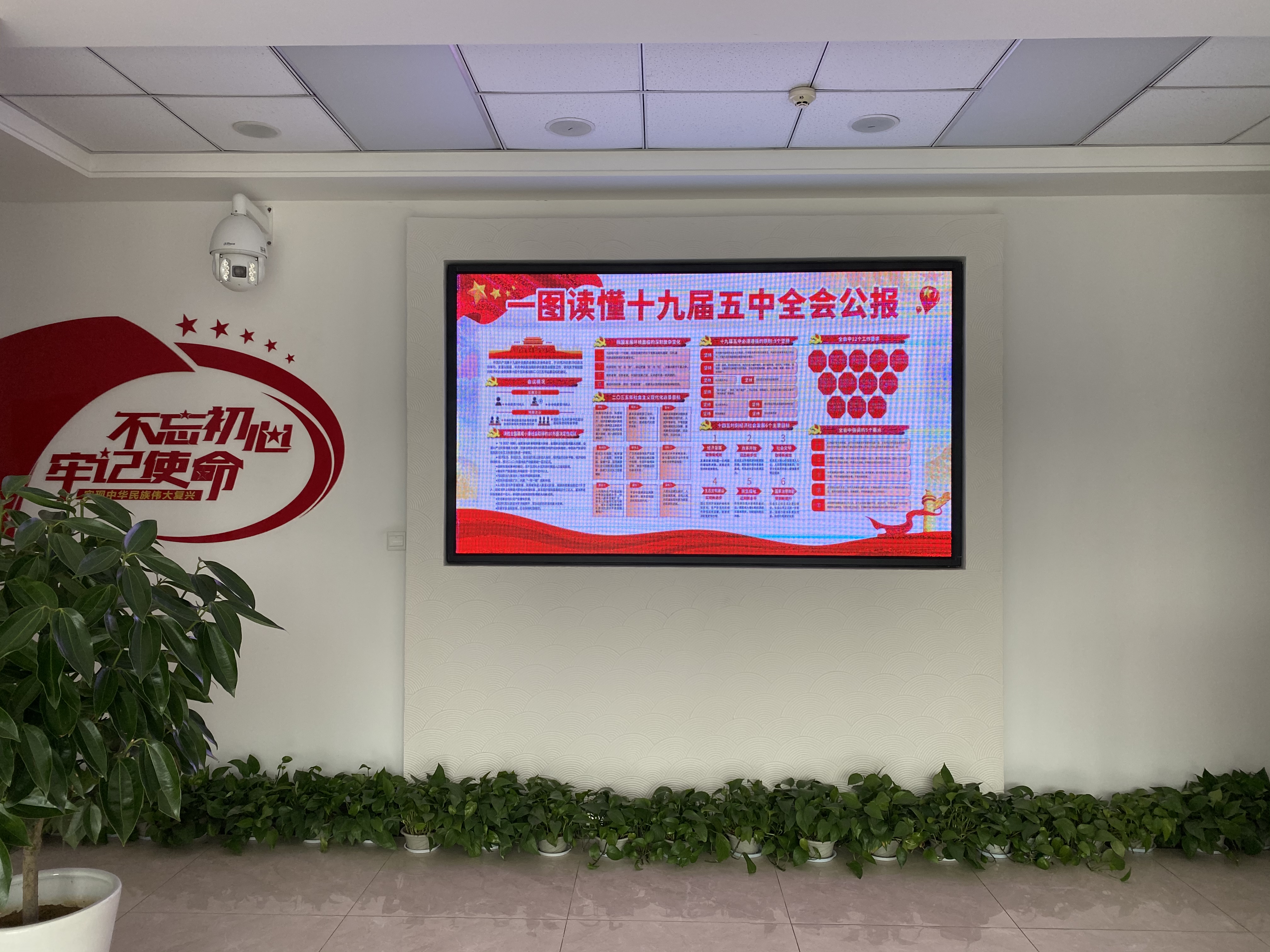 永乐国际·F66(中国游)官方网站