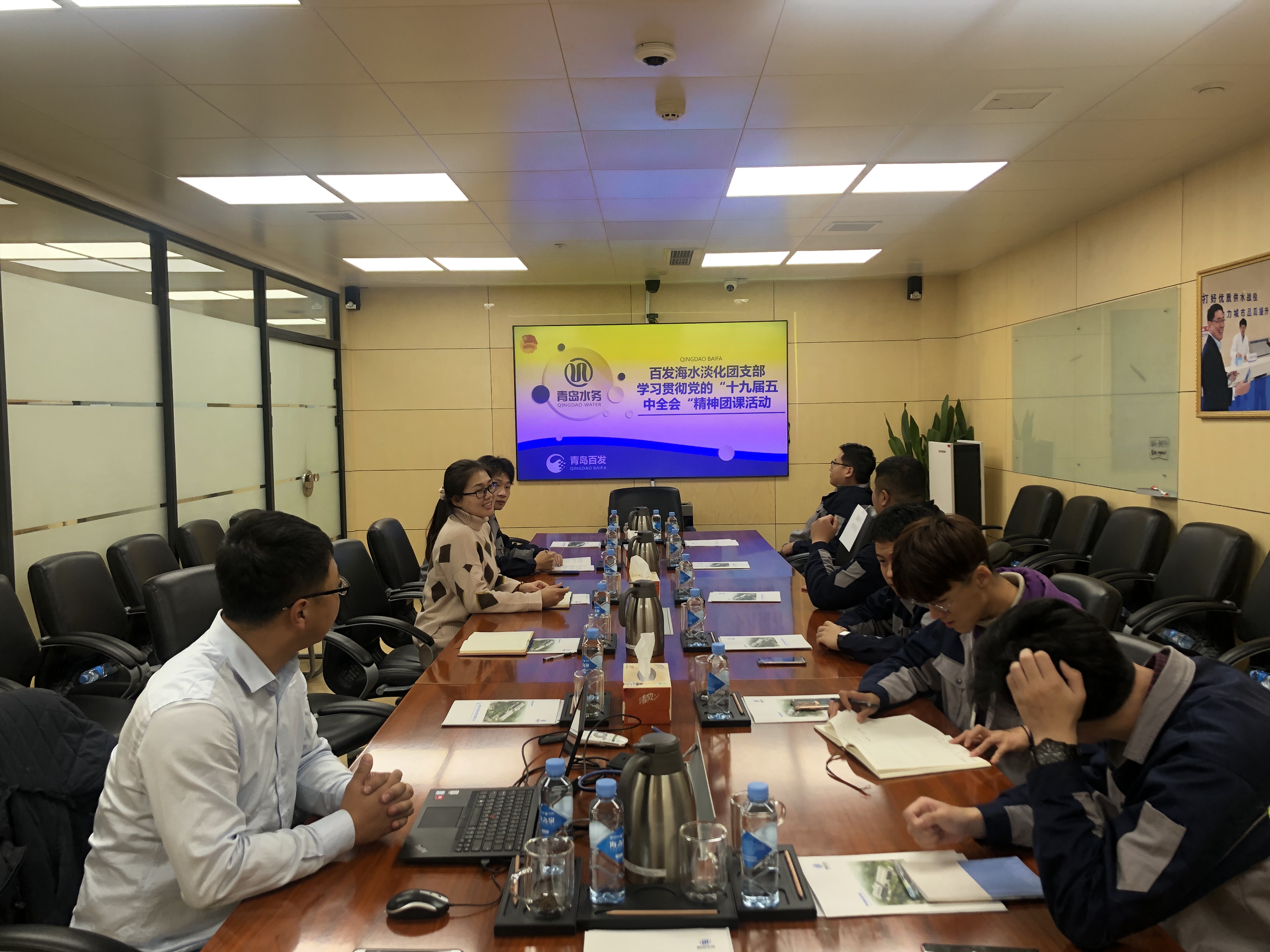 永乐国际·F66(中国游)官方网站