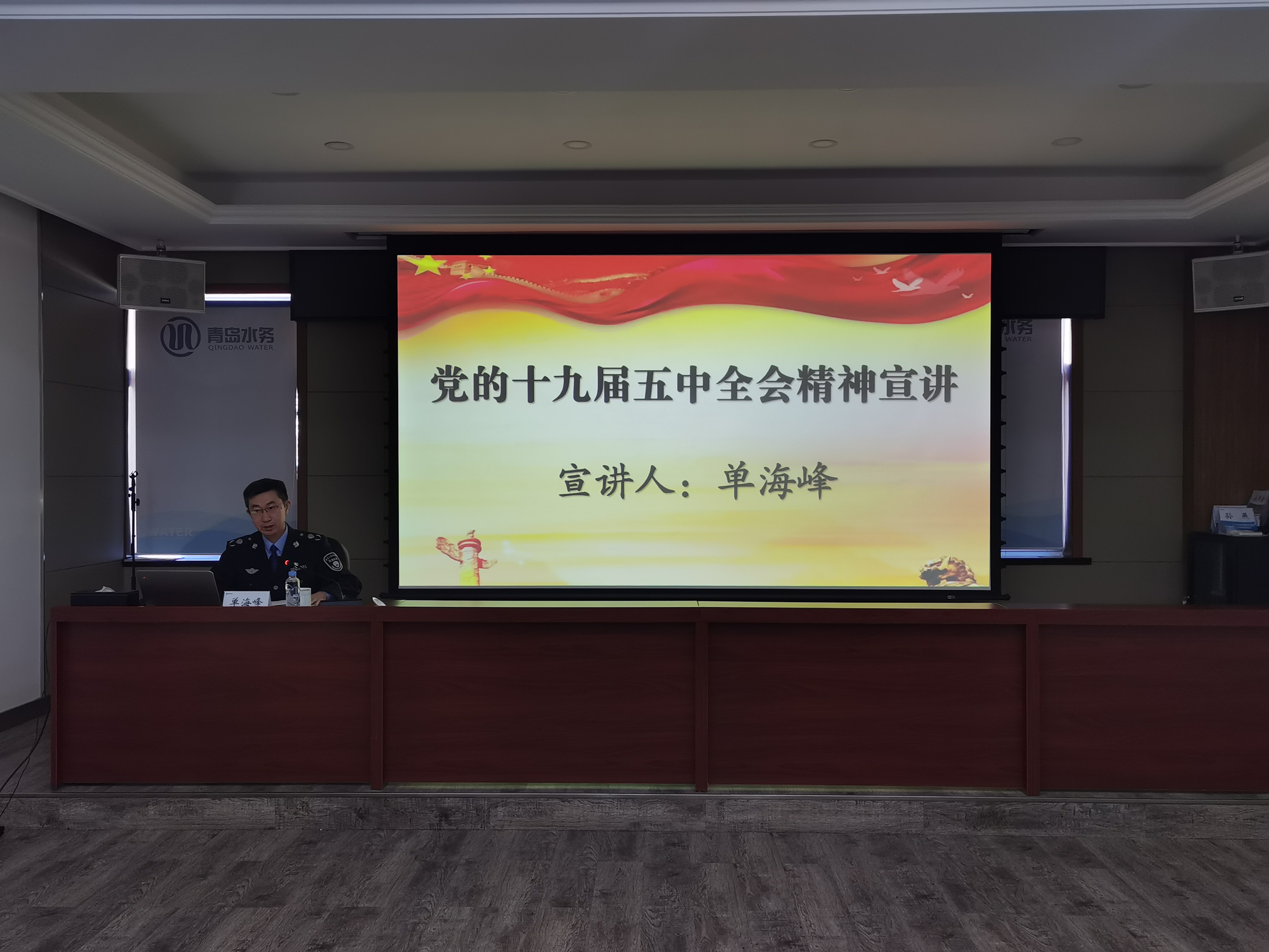 永乐国际·F66(中国游)官方网站