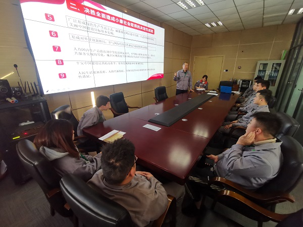 永乐国际·F66(中国游)官方网站