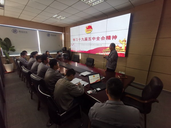 永乐国际·F66(中国游)官方网站