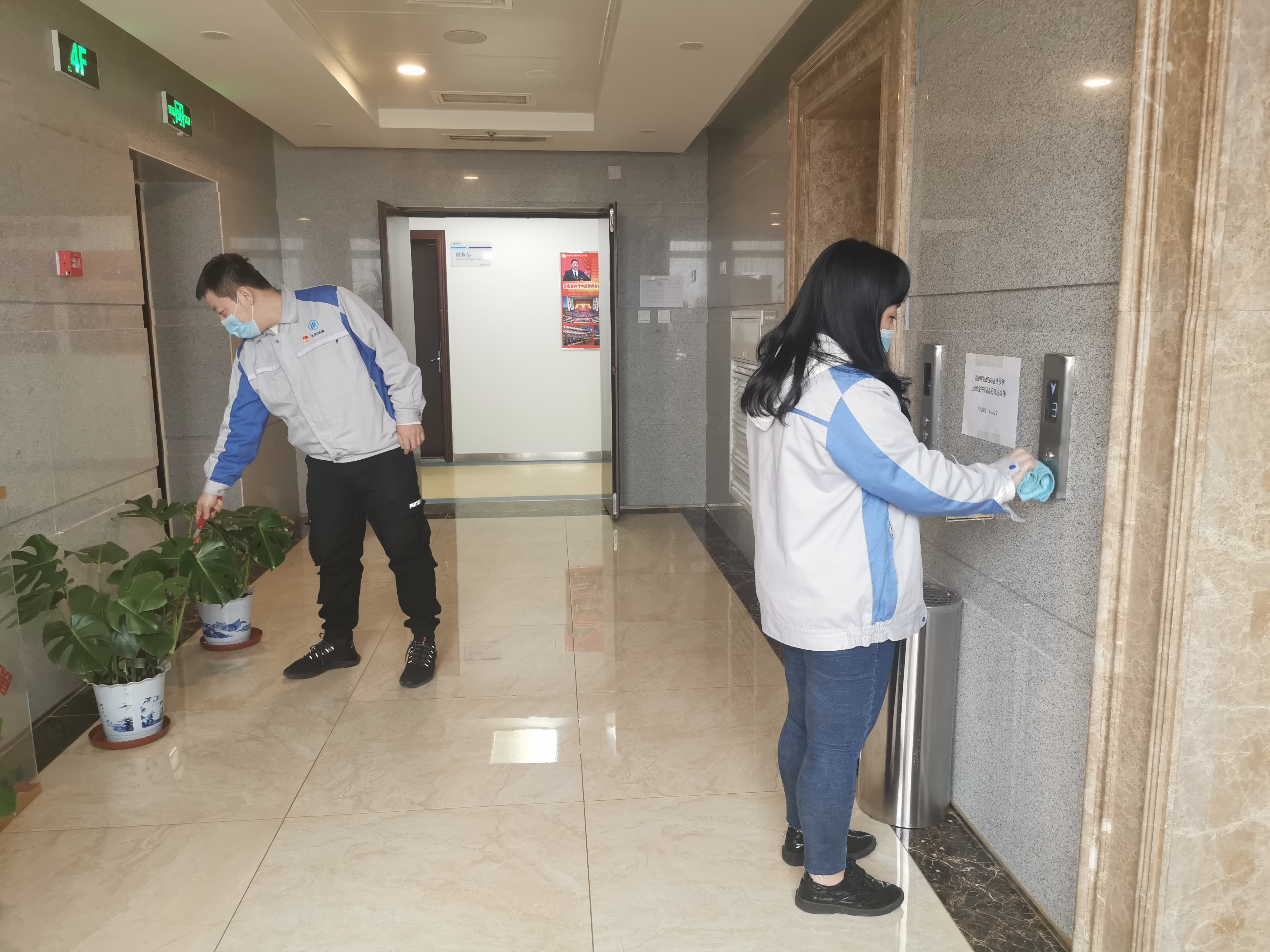 永乐国际·F66(中国游)官方网站