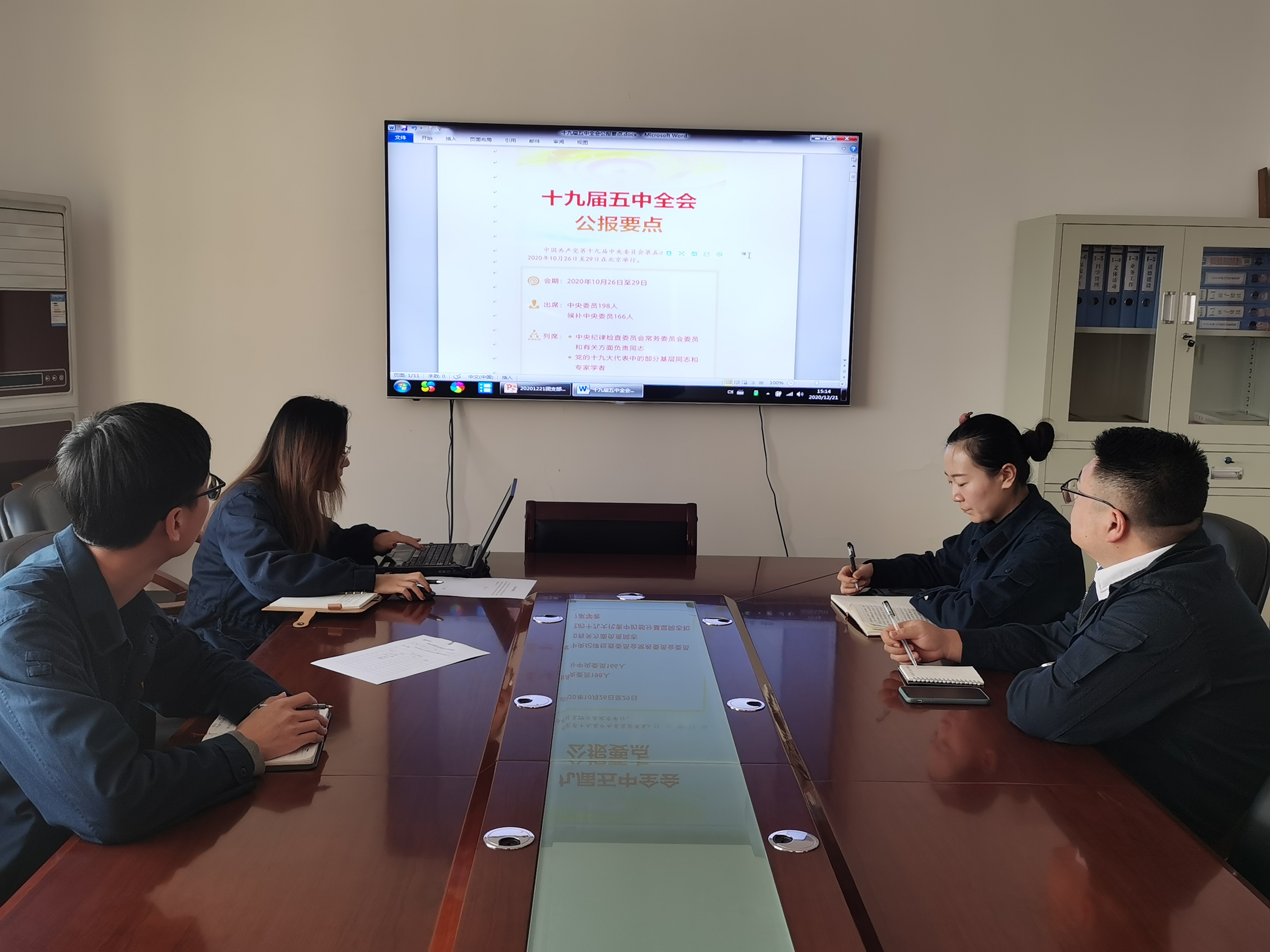 永乐国际·F66(中国游)官方网站