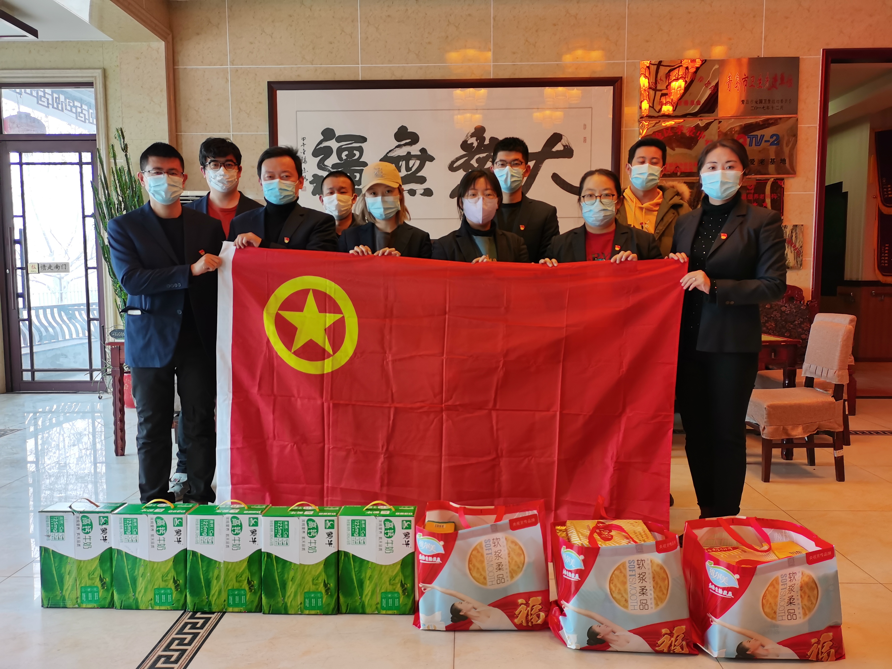 永乐国际·F66(中国游)官方网站