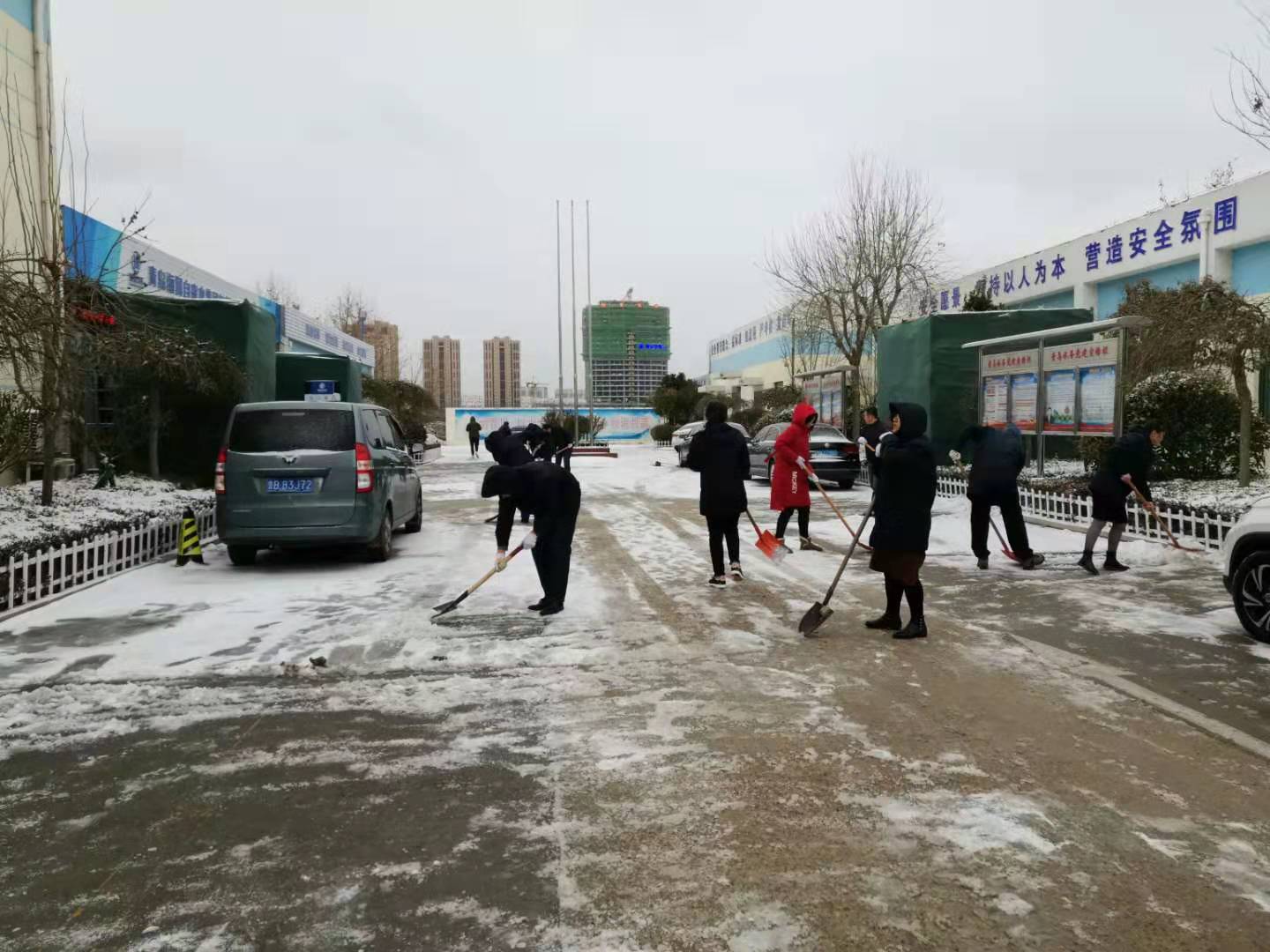 永乐国际·F66(中国游)官方网站