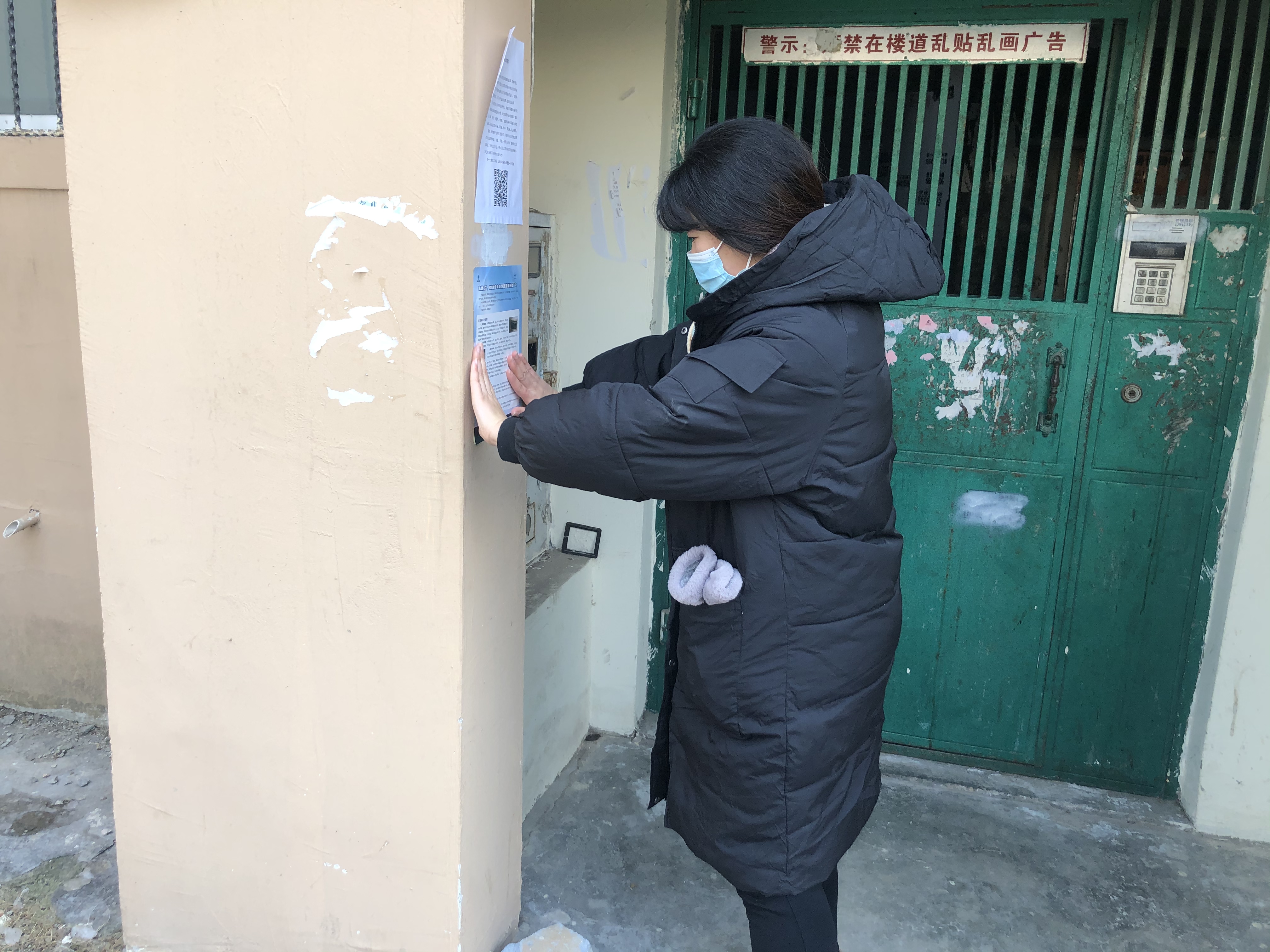 永乐国际·F66(中国游)官方网站