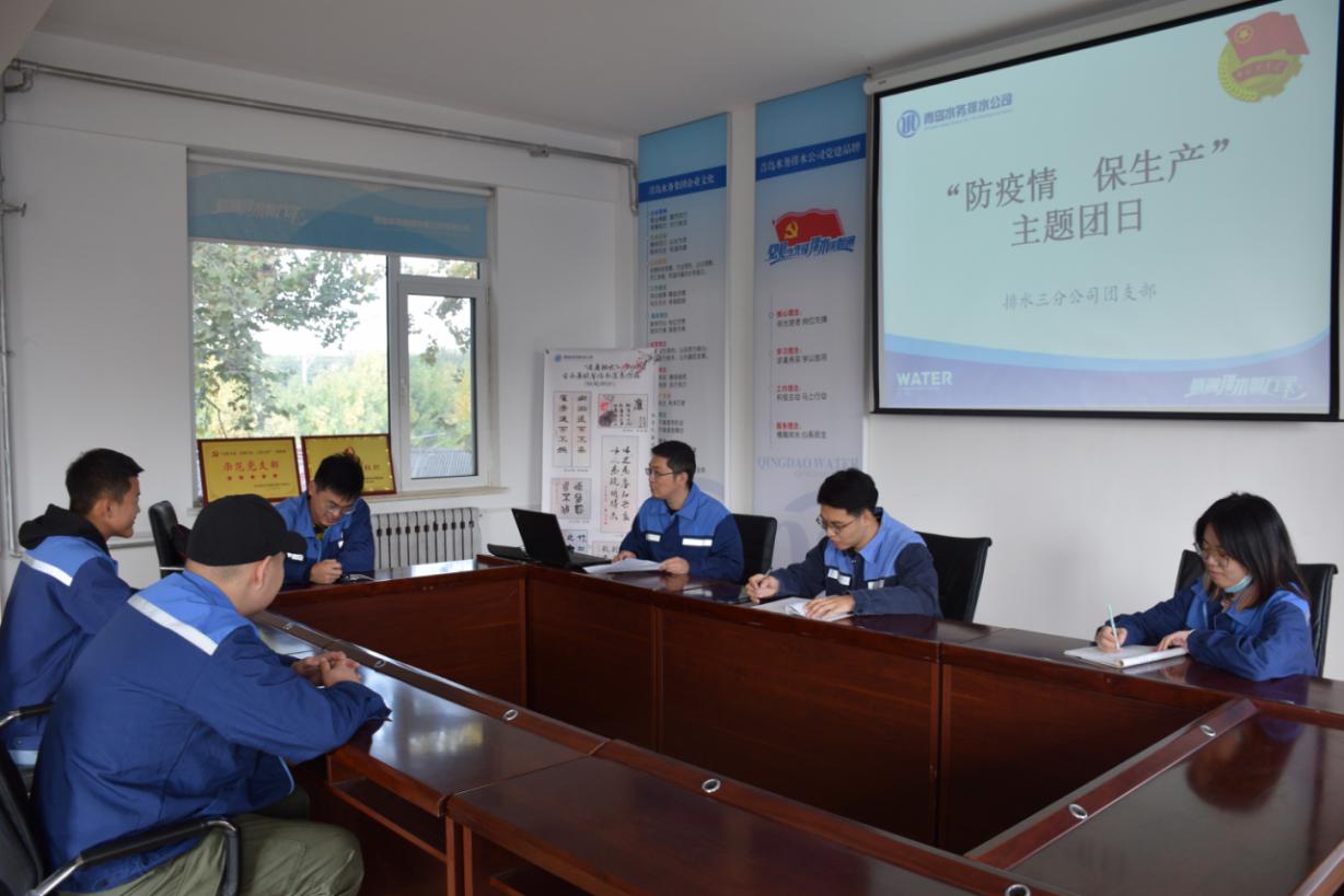 永乐国际·F66(中国游)官方网站
